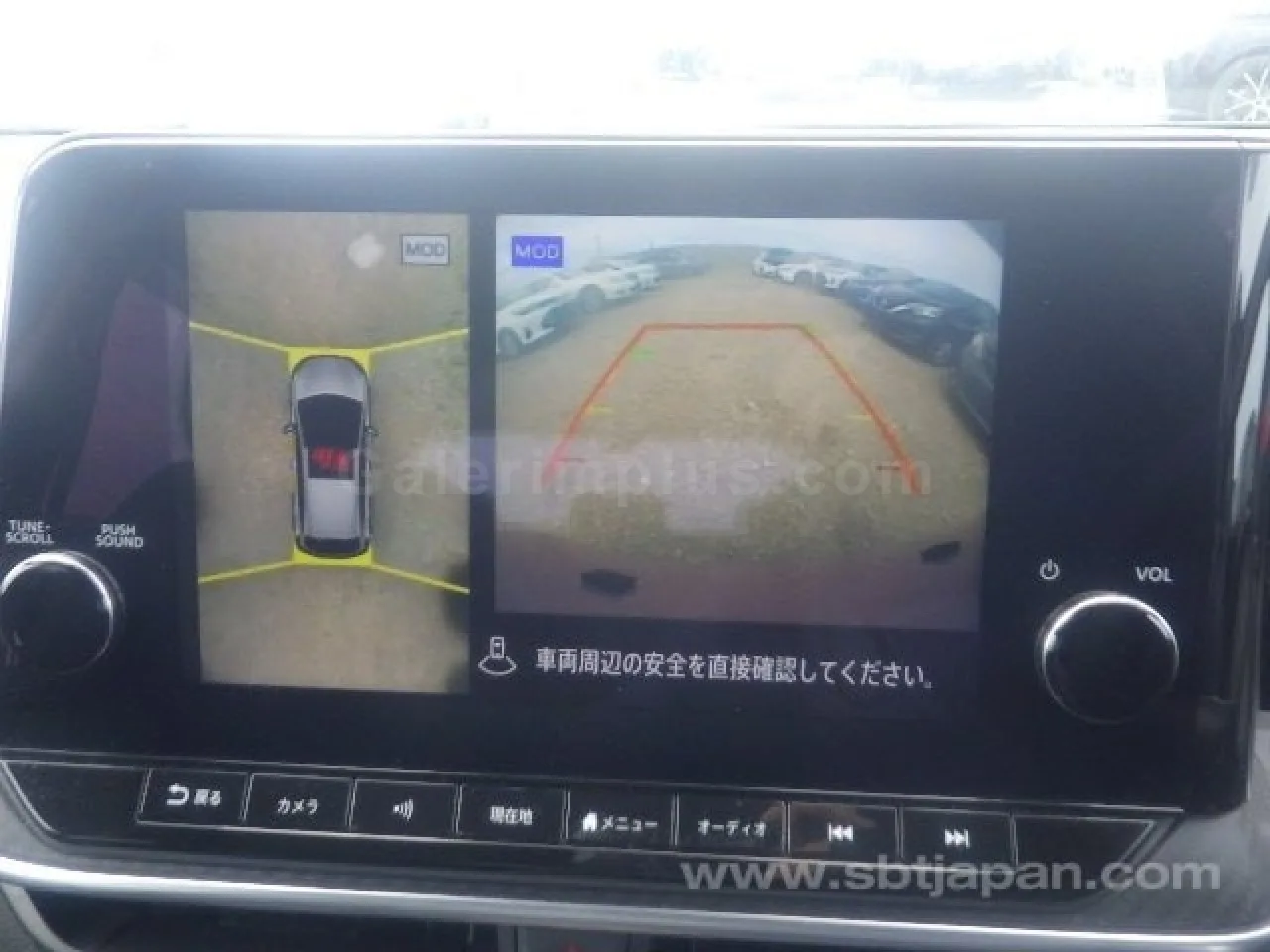 2022 Model Otomatik Nissan Note e-Power Gazimağusa Satılık İkinci El | GalerimPlus - Thumbnail 7