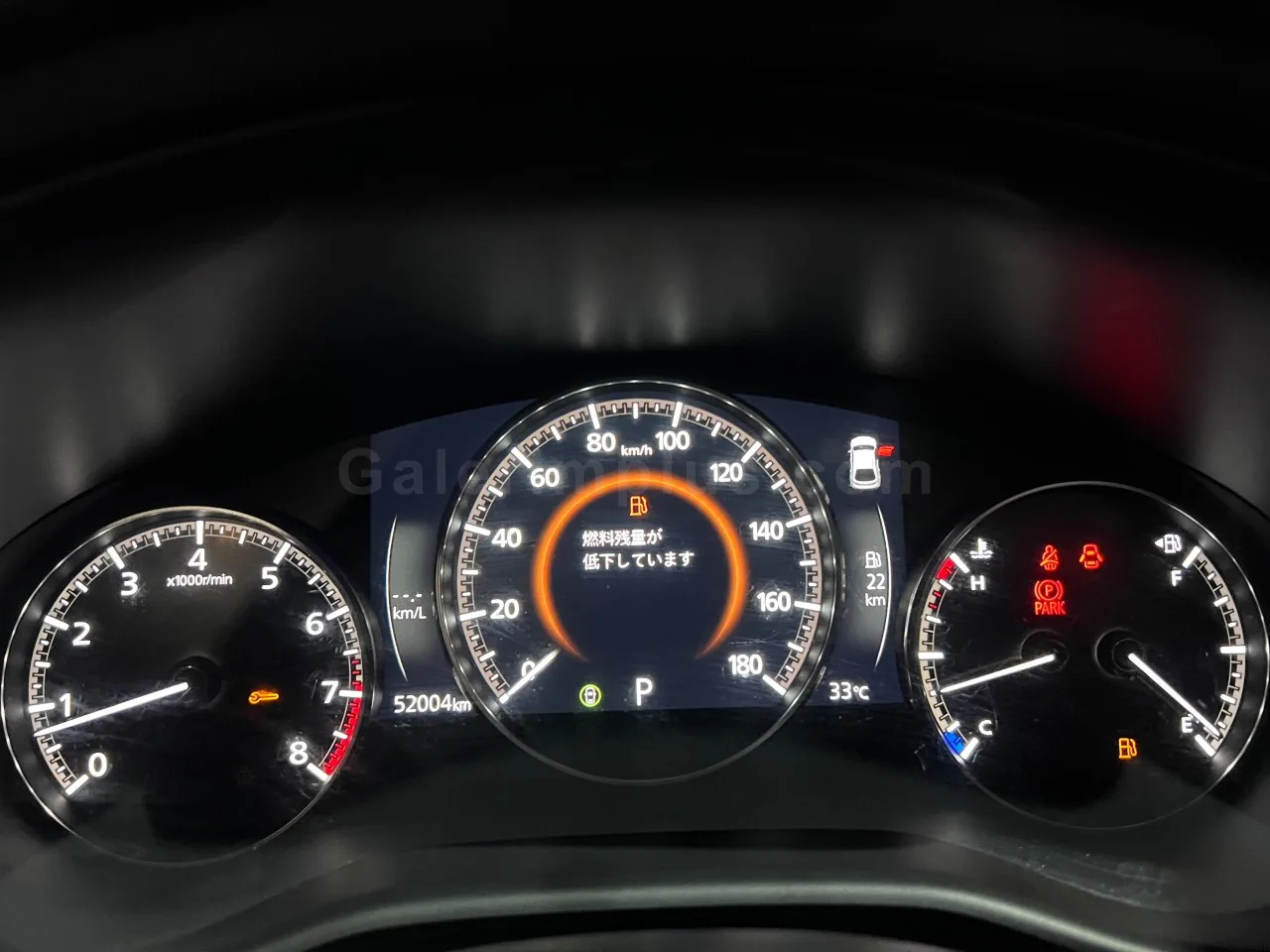 2024 Model Otomatik Mazda 3 1.5 SkyActive-G Gazimağusa Satılık İkinci El | GalerimPlus - Thumbnail 7