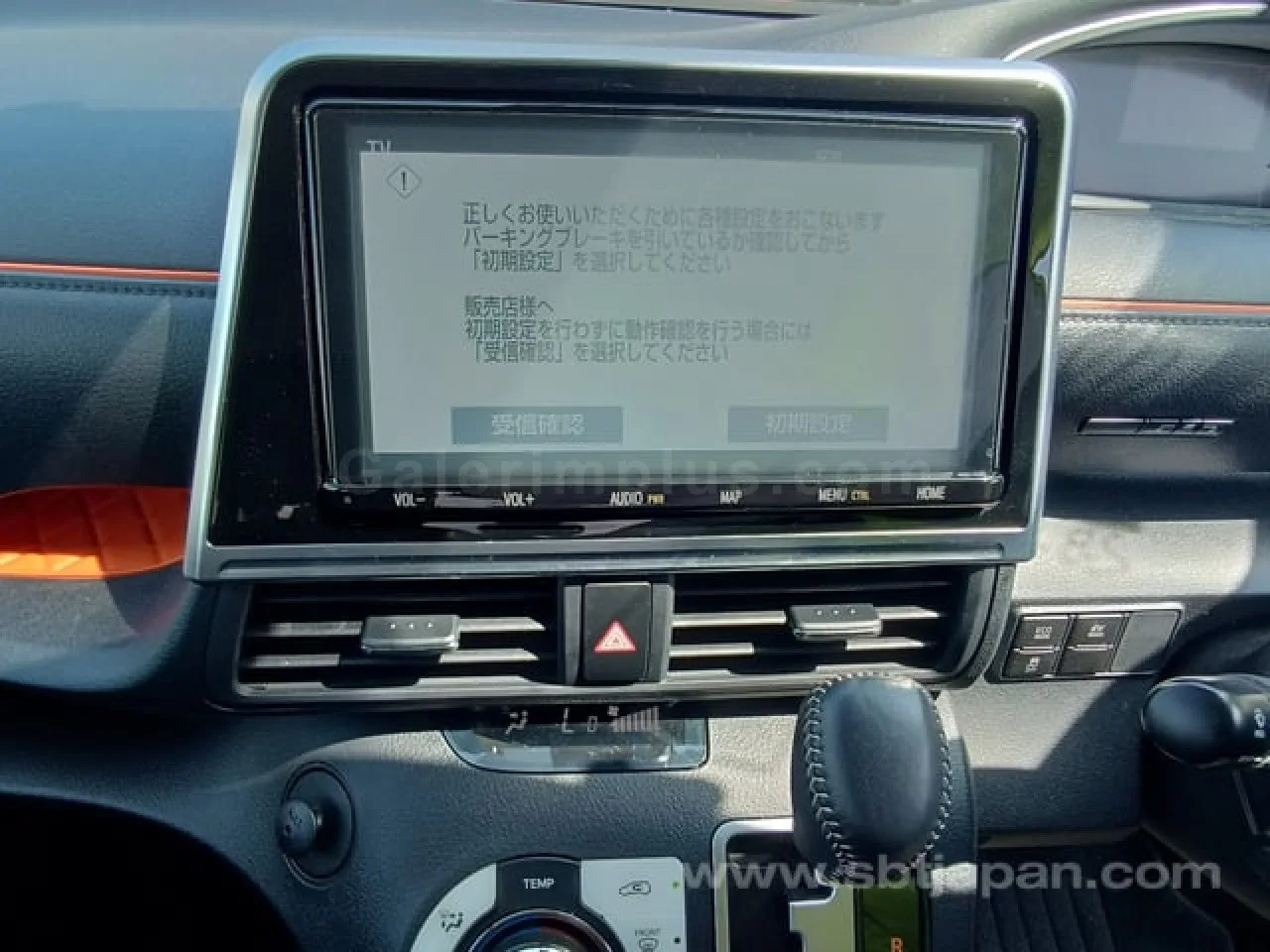 2022 Model Otomatik Toyota Sienta 1.5 Hybrid CVT Gazimağusa Satılık İkinci El | GalerimPlus - Thumbnail 6