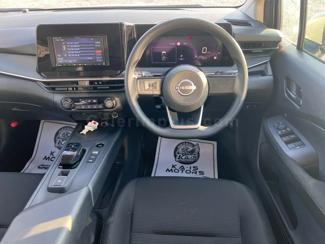 2022 Model Otomatik Nissan Note e-Power Gazimağusa Satılık İkinci El | GalerimPlus - Thumbnail 6