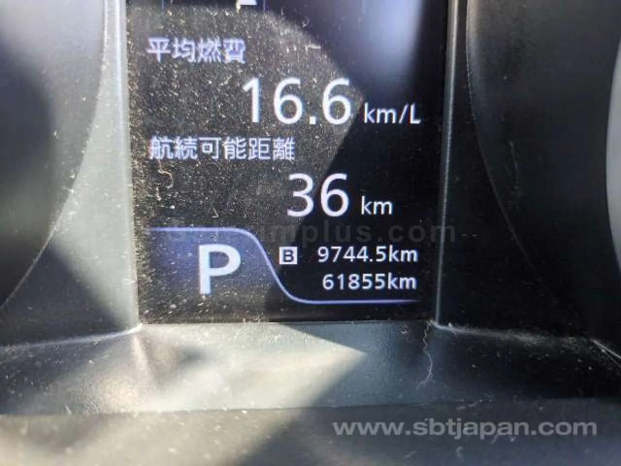 2023 Model Otomatik Suzuki Swift 1.4 Sport Gazimağusa Satılık İkinci El | GalerimPlus - Thumbnail 4