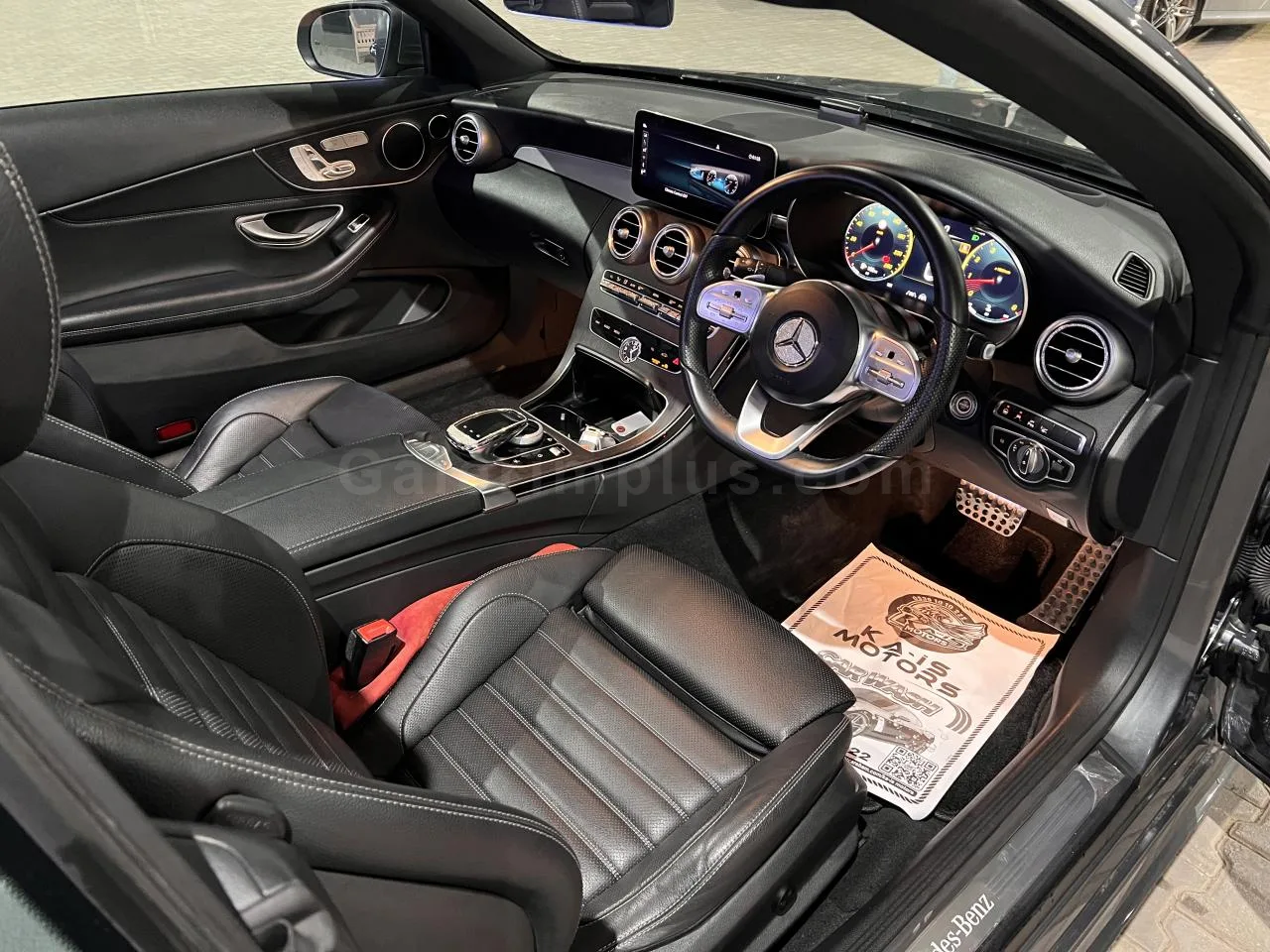 2022 Model Otomatik Mercedes-Benz C Serisi C 180 AMG Gazimağusa Satılık İkinci El | GalerimPlus - Thumbnail 6
