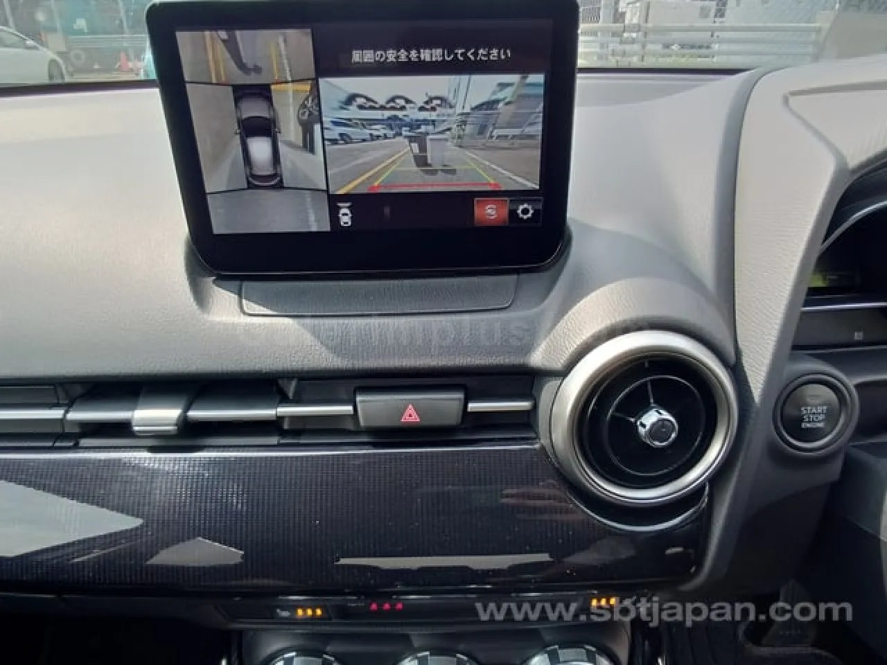 2023 Model Otomatik Mazda 2 1.5 Sky-G Gazimağusa Satılık İkinci El | GalerimPlus - Thumbnail 6