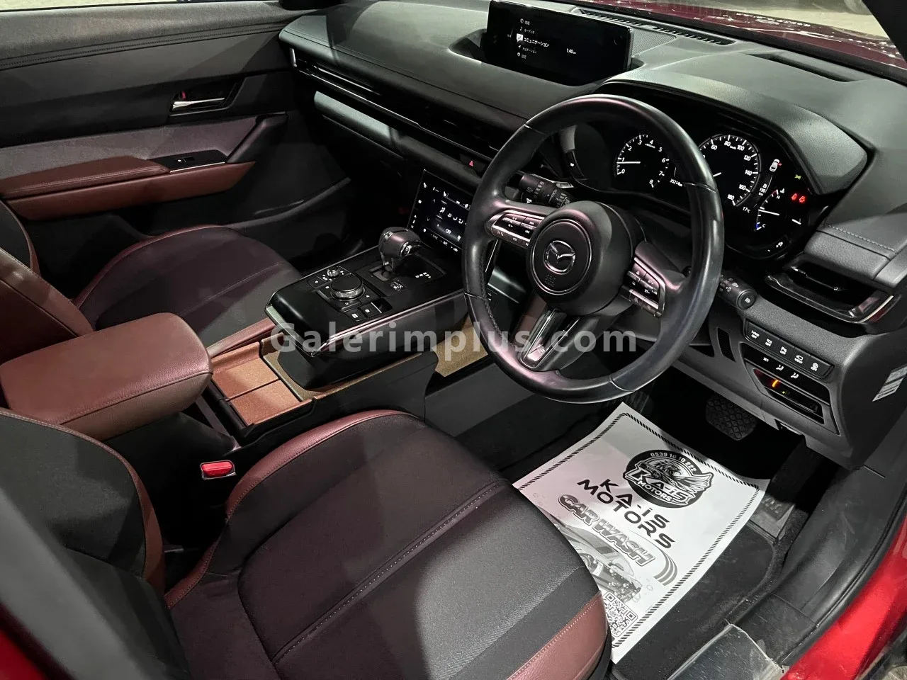 2021 Model Otomatik Mazda MX-30 2.0 e-Skyactiv Gazimağusa Satılık İkinci El | GalerimPlus - Thumbnail 5