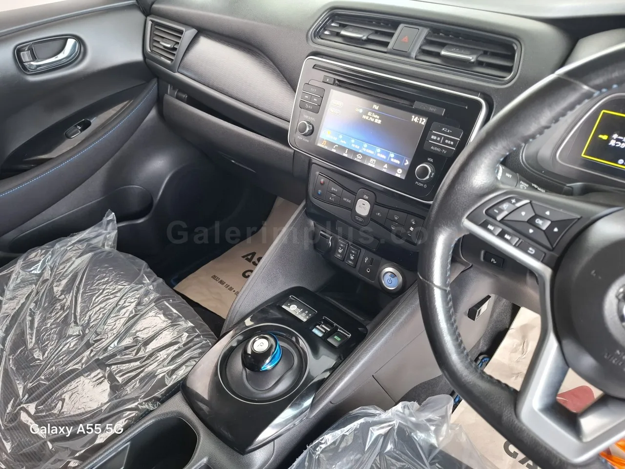 2019 Model Otomatik Nissan Leaf 40 kWh İskele Satılık İkinci El | GalerimPlus - Thumbnail 8