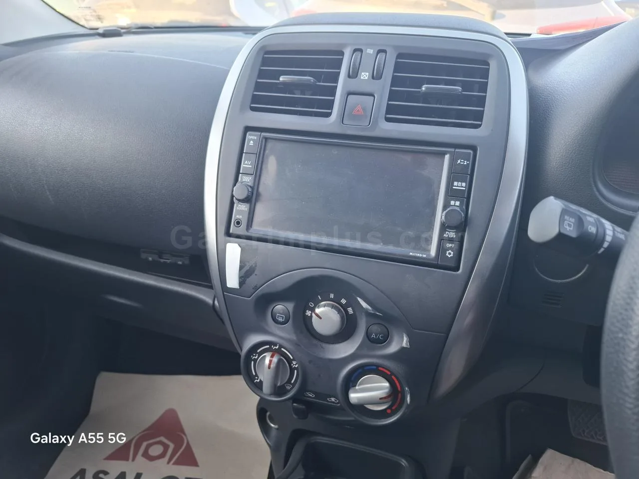 2020 Model Otomatik Nissan March 1.2 İskele Satılık İkinci El | GalerimPlus - Thumbnail 7