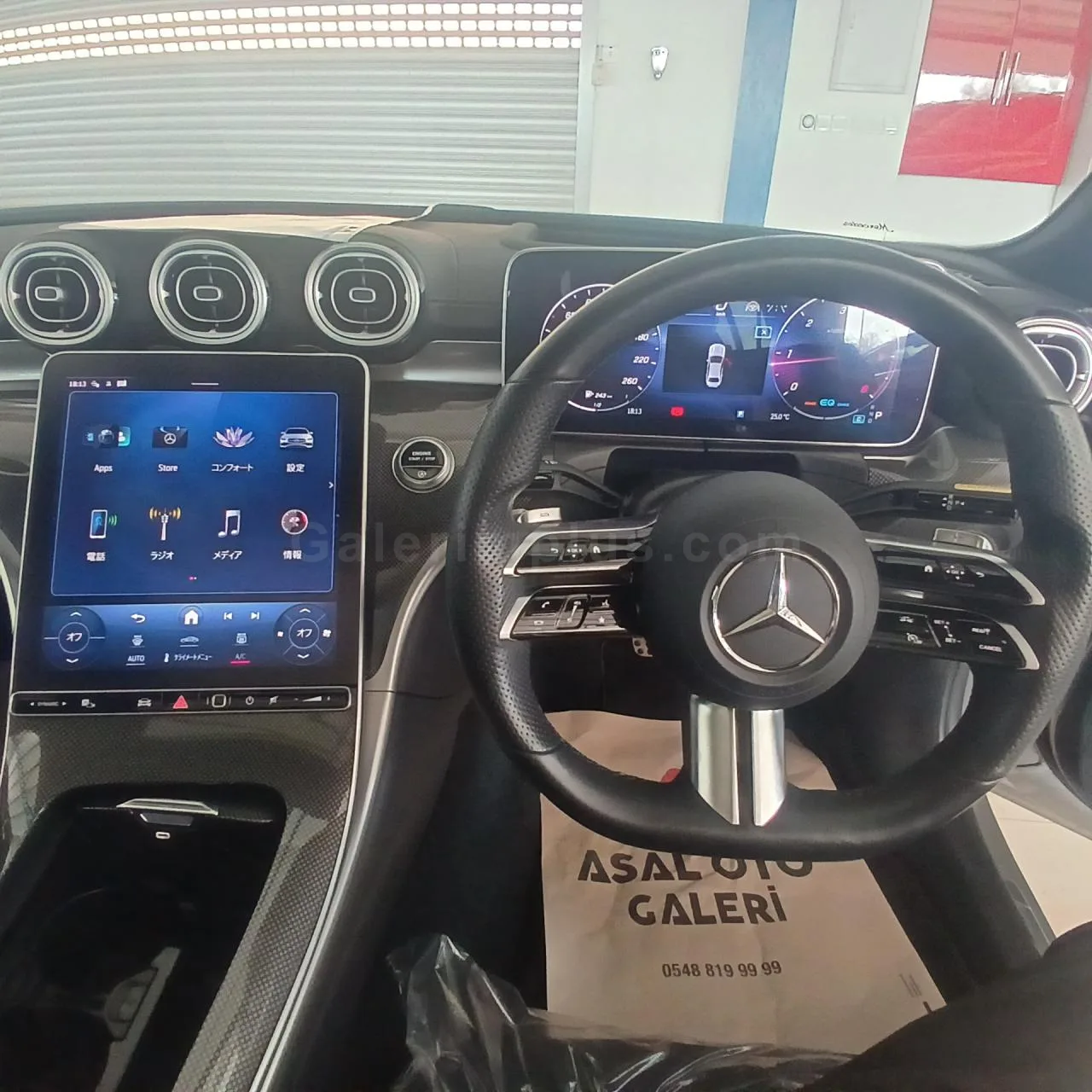 2022 Model Otomatik Mercedes-Benz C Serisi C 220 d Lefkoşa Satılık İkinci El | GalerimPlus - Thumbnail 7