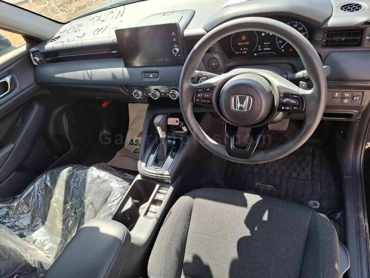 2022 Model Otomatik Honda Vezel 1.5 i-VTEC Hybrid Automatic Lefkoşa Satılık İkinci El | GalerimPlus - Thumbnail 5