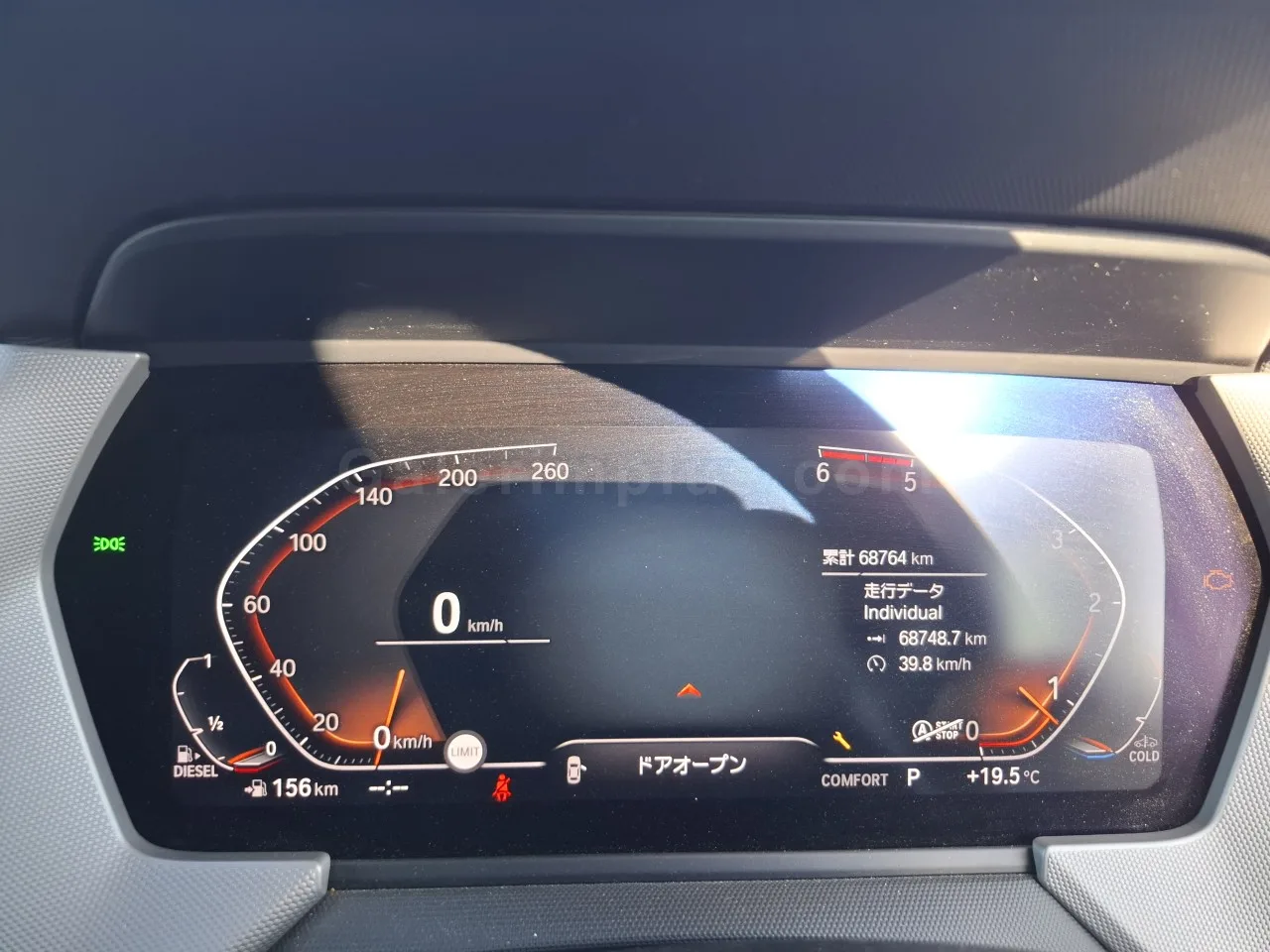 2021 Model Otomatik BMW 2 Serisi 218d Lefkoşa Satılık İkinci El | GalerimPlus - Thumbnail 4