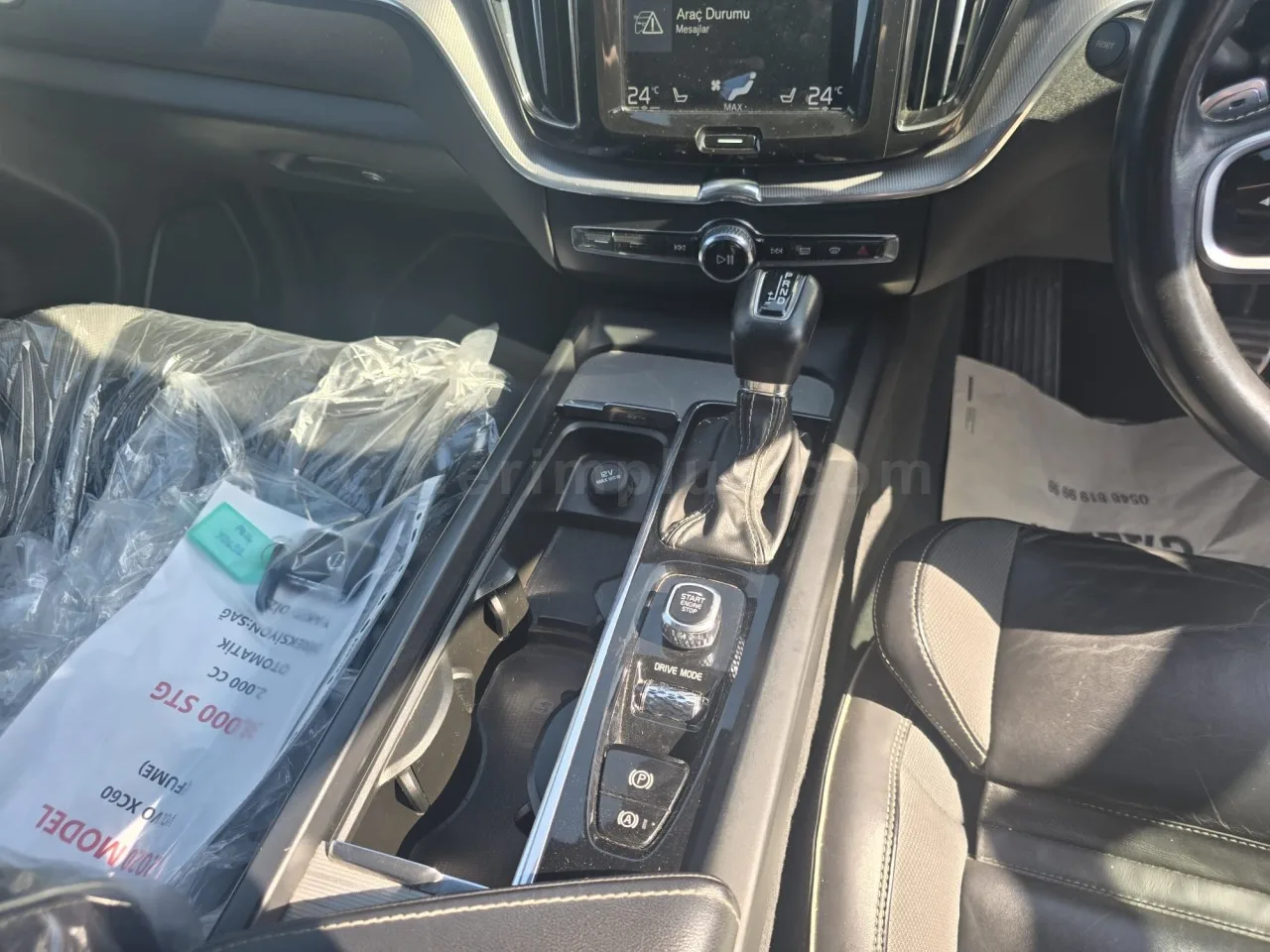 2020 Model Otomatik Volvo XC60 2.0 D4 Lefkoşa Satılık İkinci El | GalerimPlus - Thumbnail 7