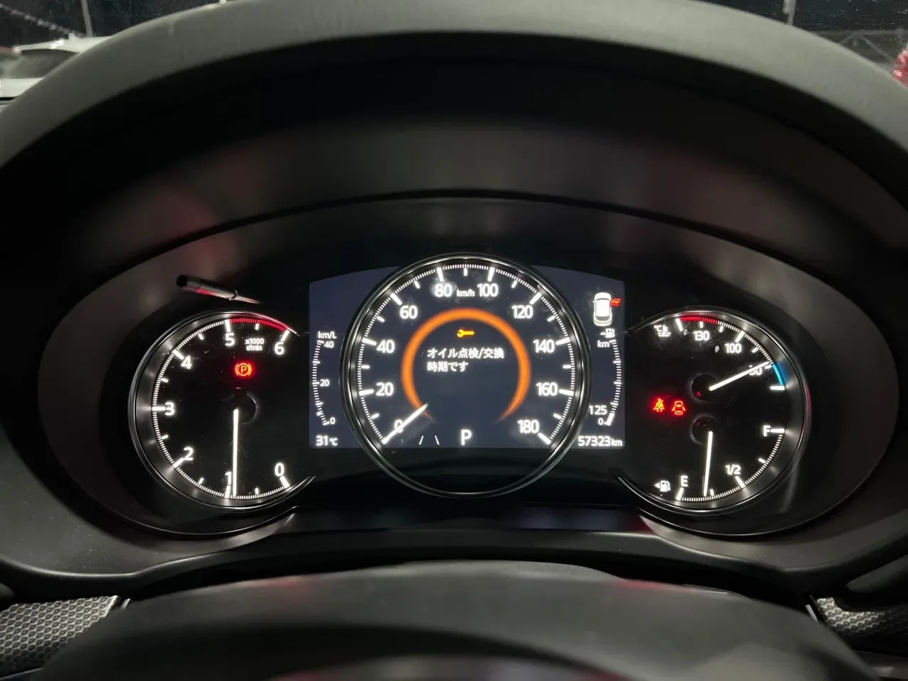 2024 Mazda CX-5 2.2 Skyactiv-D Gazimağusa Satılık İkinci El | GalerimPlus - Thumbnail 8