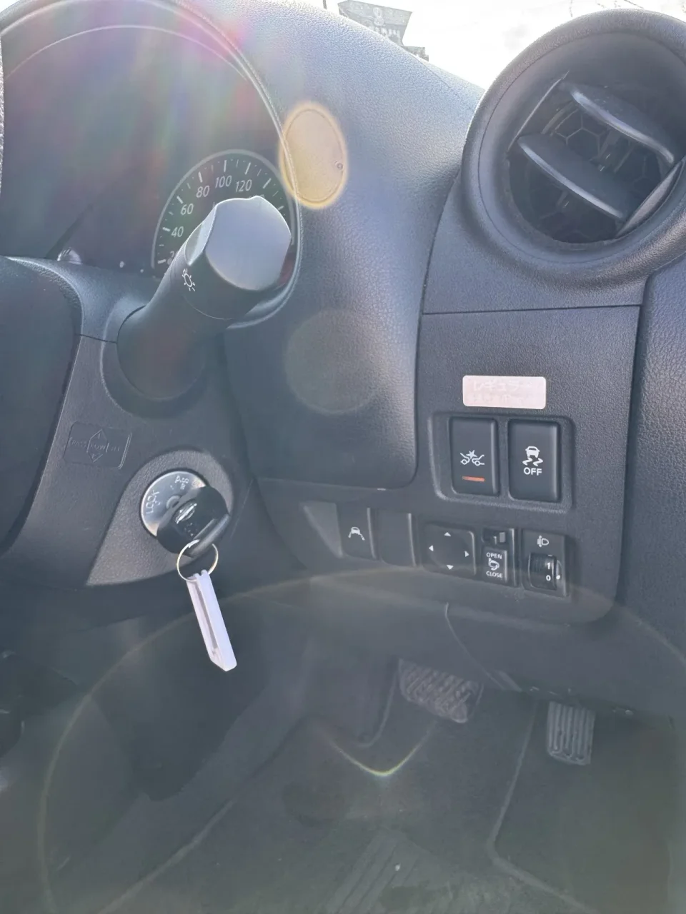 2021 Nissan March 1.2 İskele Satılık İkinci El | GalerimPlus - Thumbnail 8