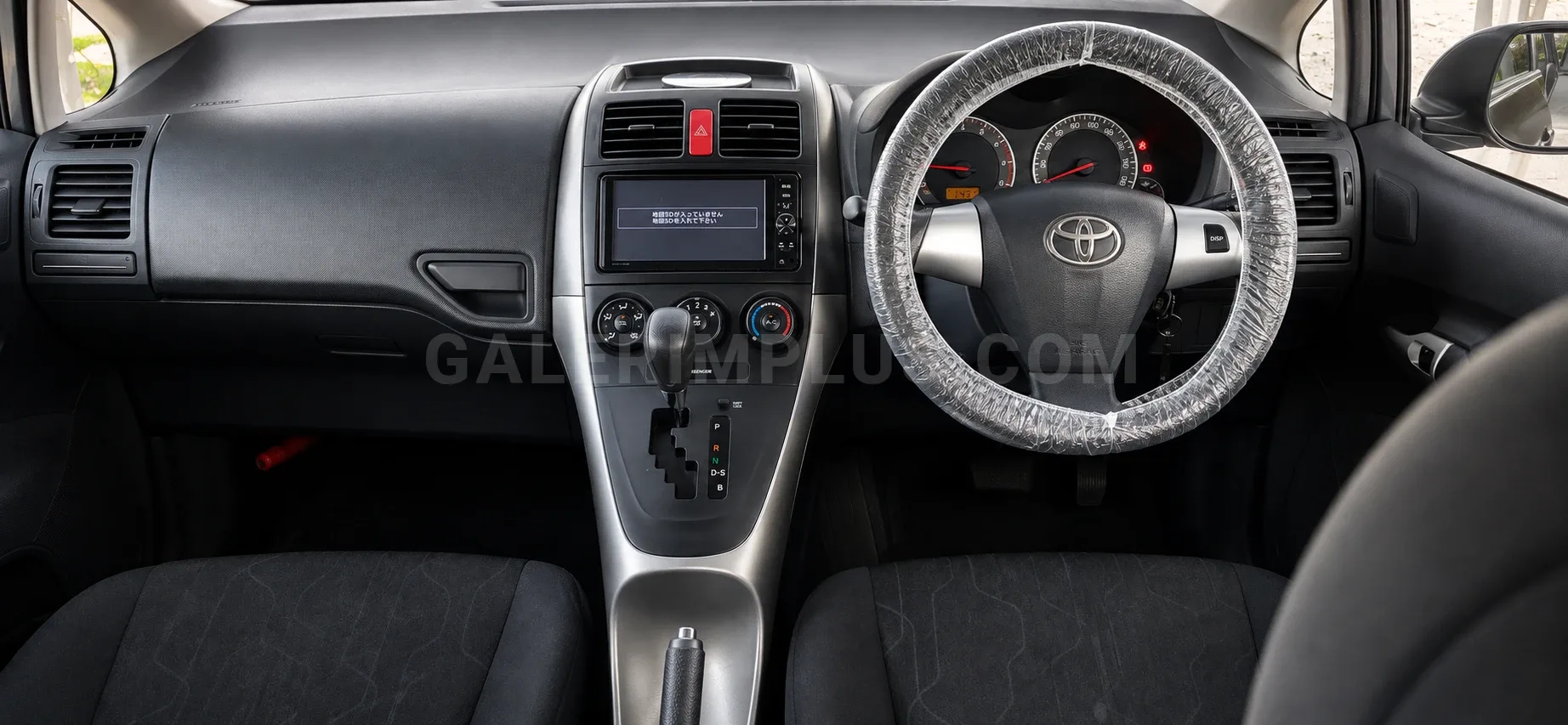2011 Toyota Auris 1.5 S Premium 1.5 S Lefke Satılık İkinci El | GalerimPlus - Thumbnail 7