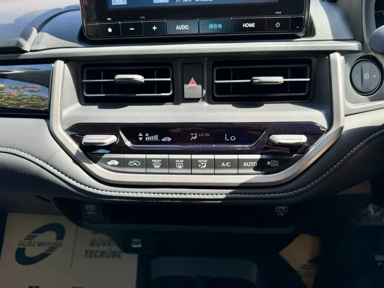 2026 Honda WR-V 1.5 i-VTEC Lefkoşa Satılık İkinci El | GalerimPlus - Thumbnail 7