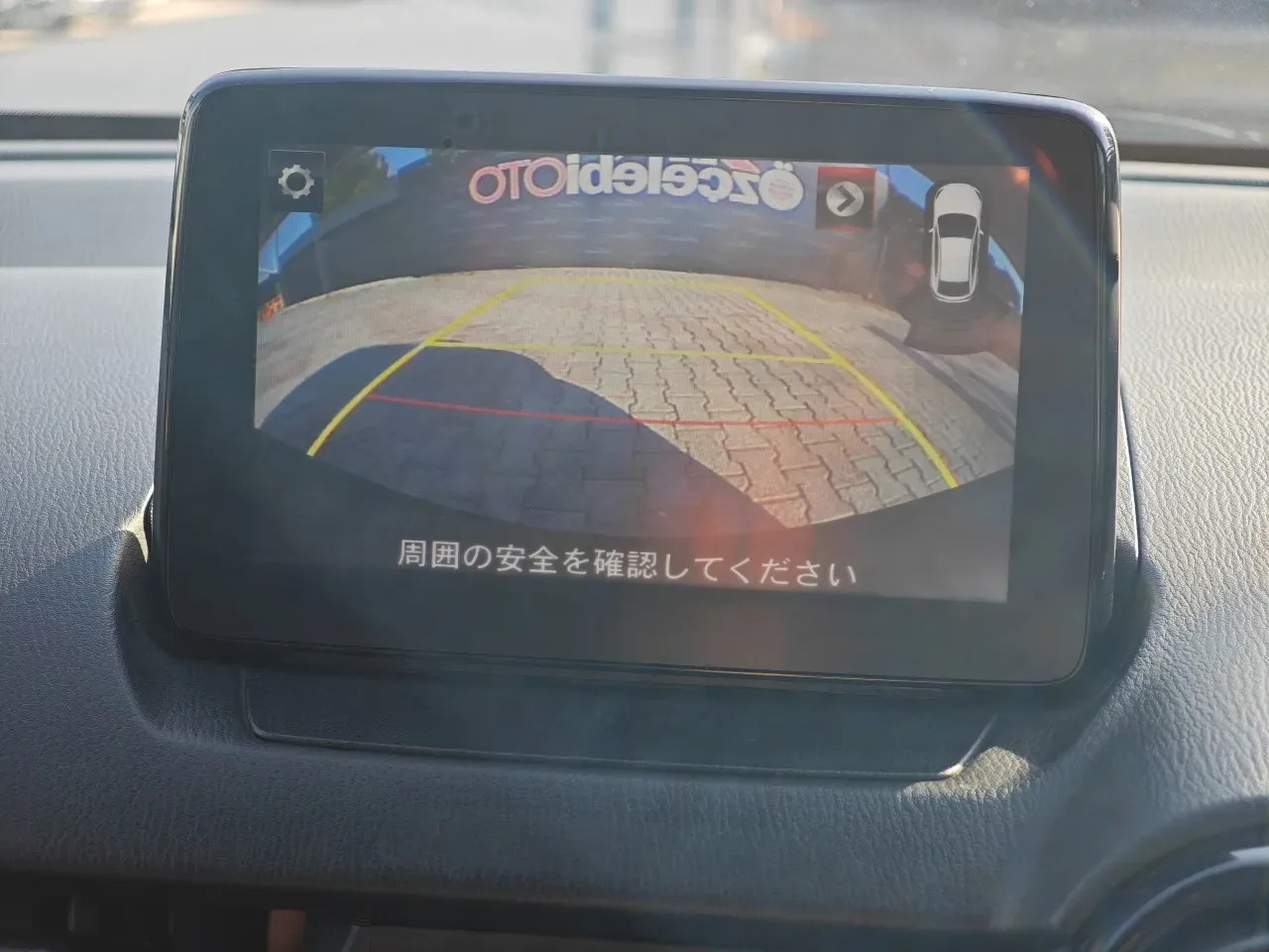 2021 Mazda Mazda 2 1.5 Lefkoşa Satılık İkinci El | GalerimPlus - Thumbnail 8