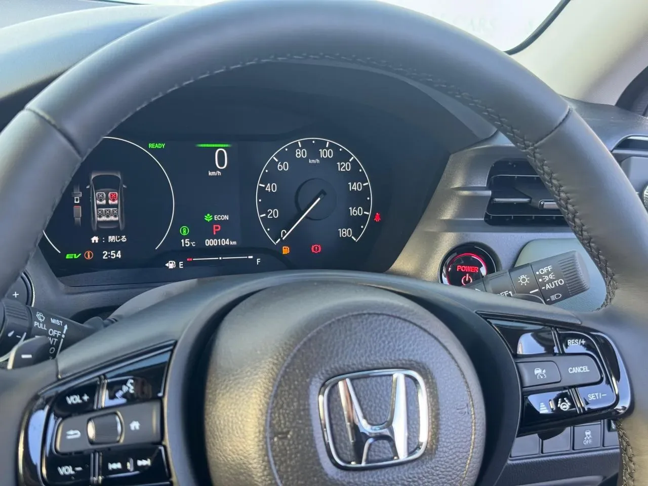 2026 Honda Vezel 1.5 i-VTEC Hybrid Automatic Lefkoşa Satılık İkinci El | GalerimPlus - Thumbnail 7