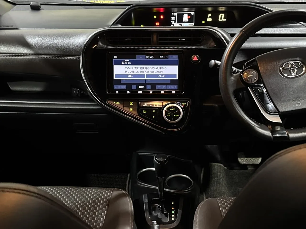 2021 Toyota Aqua 1.5 Hybrid Lefkoşa Satılık İkinci El | GalerimPlus - Thumbnail 8
