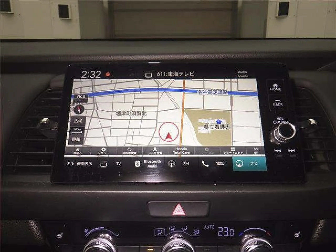 2022 Model Otomatik Honda Fit 1.5 Hybrid Automatic Gazimağusa Satılık İkinci El | GalerimPlus - Thumbnail 6