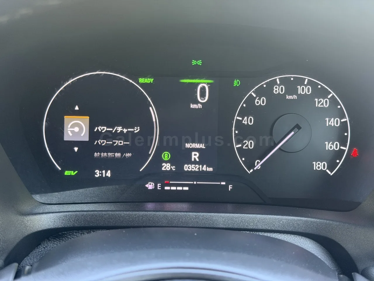 2024 Model Otomatik Honda Vezel 1.5 i-VTEC Hybrid Automatic Gazimağusa Satılık İkinci El | GalerimPlus - Thumbnail 8
