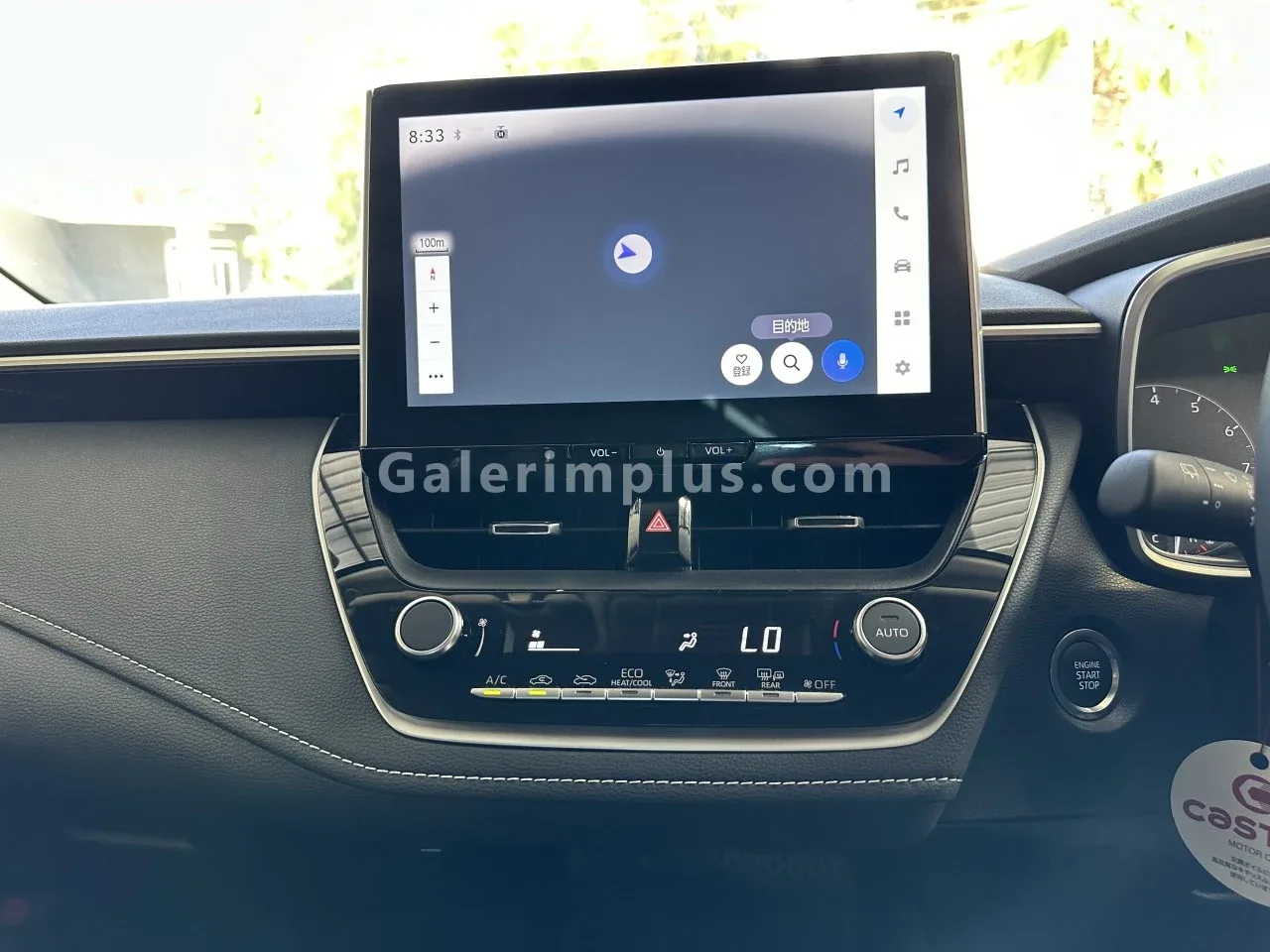 2024 Toyota Corolla 1.5 Lefke Satılık İkinci El | GalerimPlus - Thumbnail 8