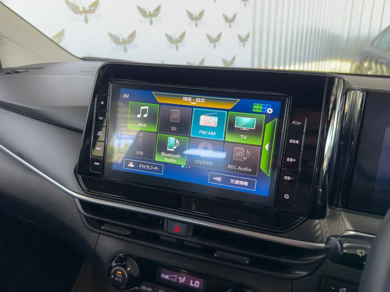2022 Nissan Note e-Power Girne Satılık İkinci El | GalerimPlus - Thumbnail 4
