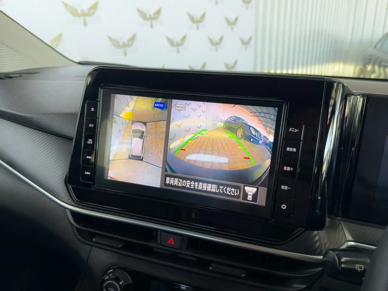 2022 Nissan Note e-Power Girne Satılık İkinci El | GalerimPlus - Thumbnail 7