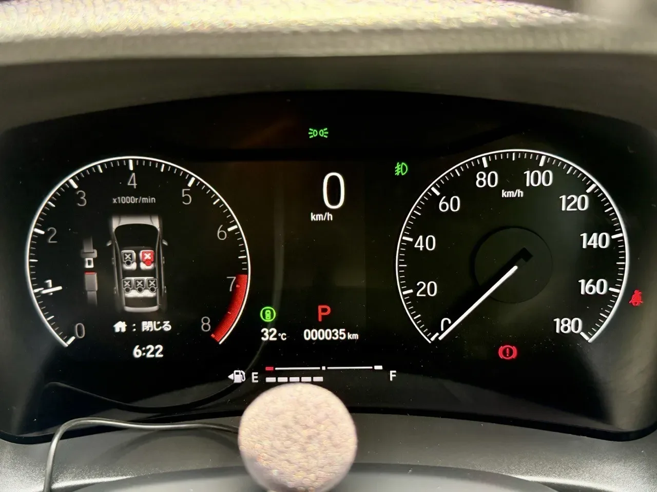 2026 Honda WR-V 1.5 i-VTEC Lefkoşa Satılık İkinci El | GalerimPlus - Thumbnail 4