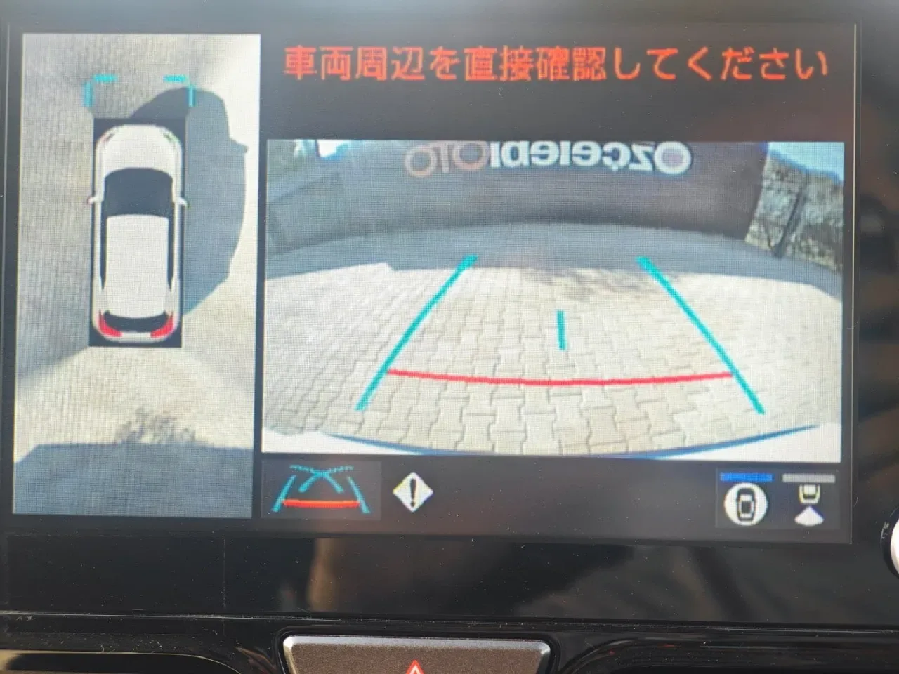 2023 Toyota Yaris Cross 1.5 Lefkoşa Satılık İkinci El | GalerimPlus - Thumbnail 5
