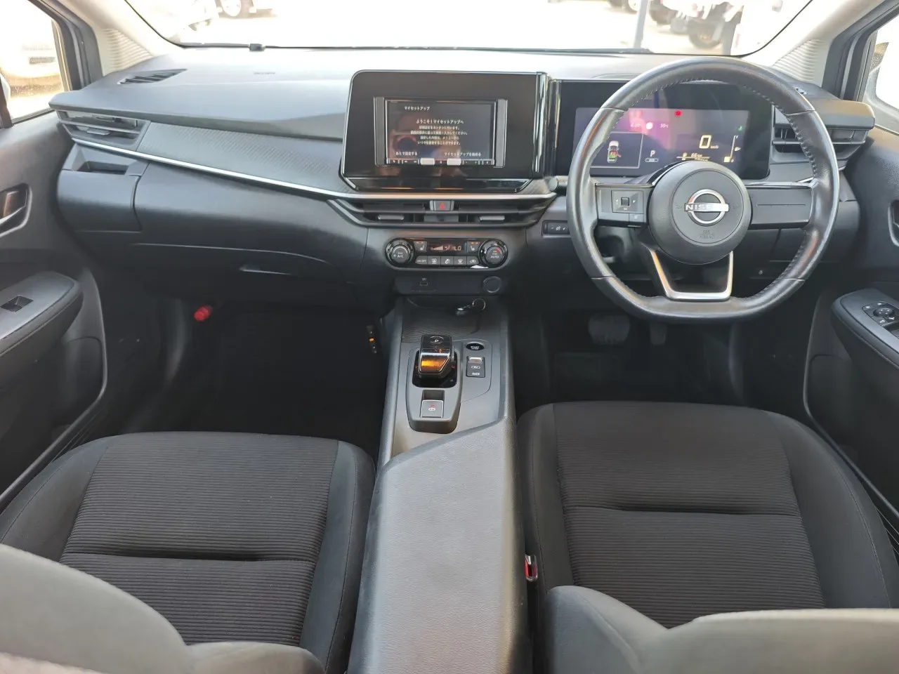 2022 Nissan Note e-Power Lefkoşa Satılık İkinci El | GalerimPlus - Fotoğraf 1