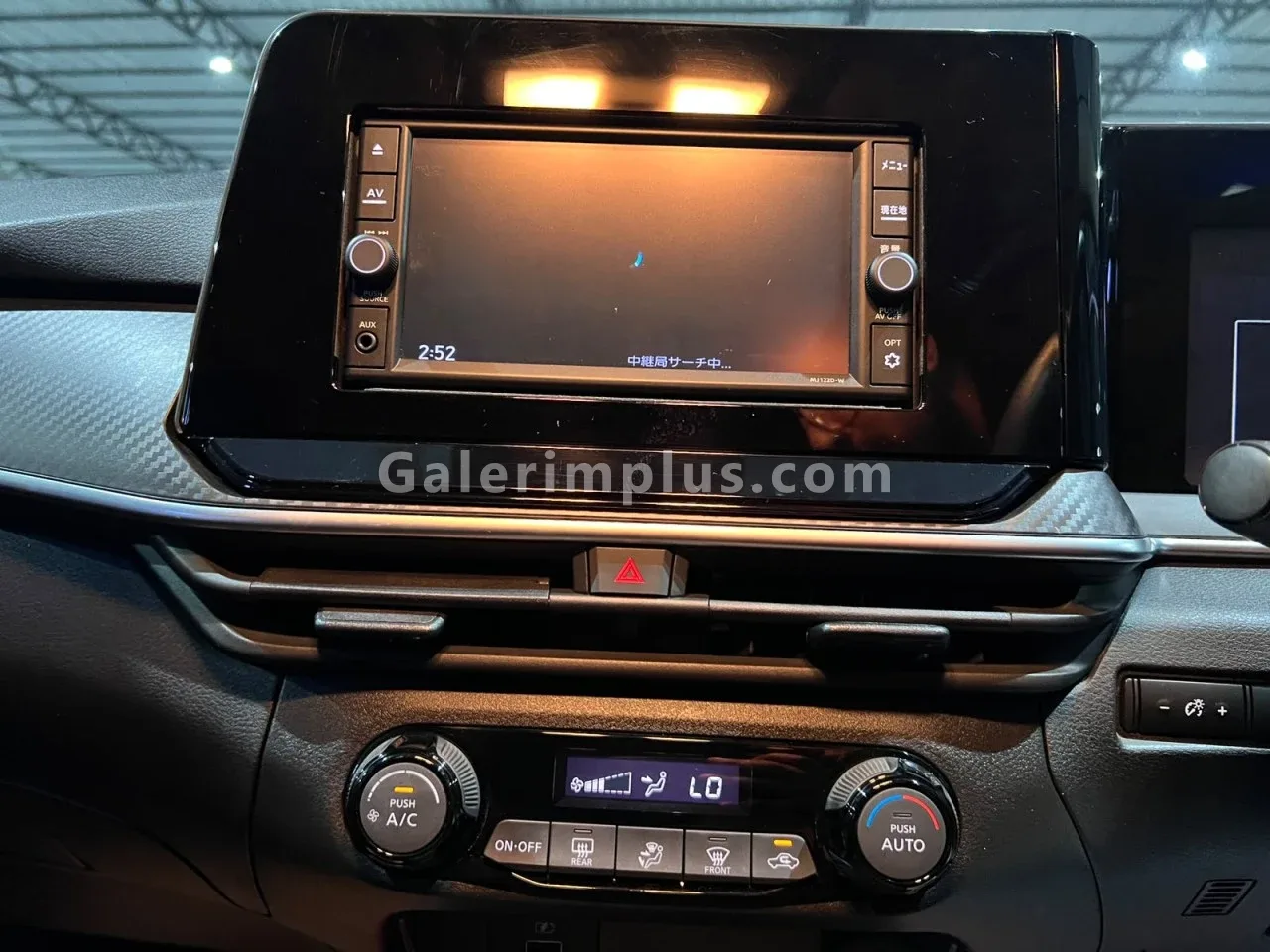 2022 Model Otomatik Nissan Note e-Power Gazimağusa Satılık İkinci El | GalerimPlus - Thumbnail 8