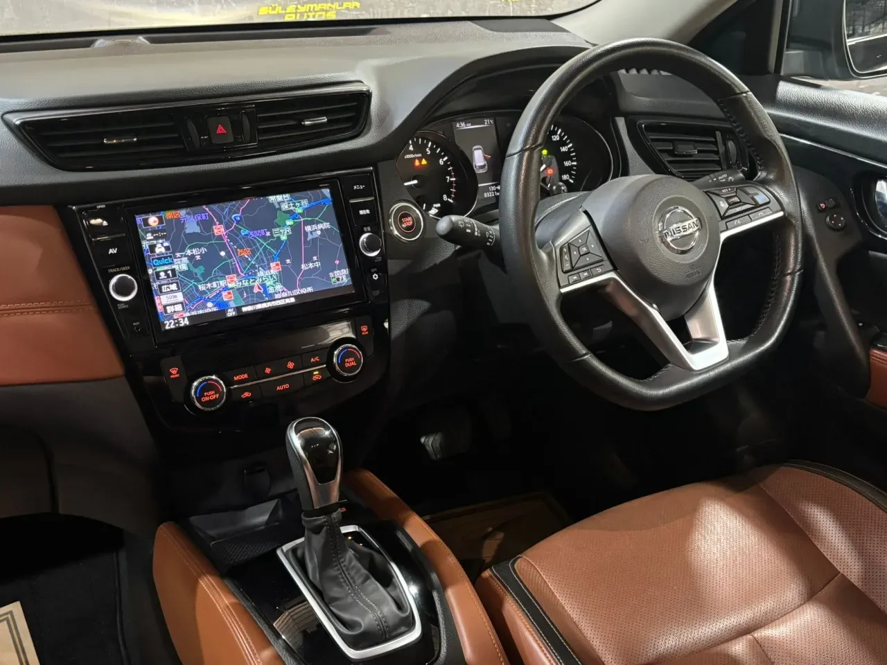 2021 Nissan X-Trail Güzelyurt Satılık İkinci El | GalerimPlus - Thumbnail 8