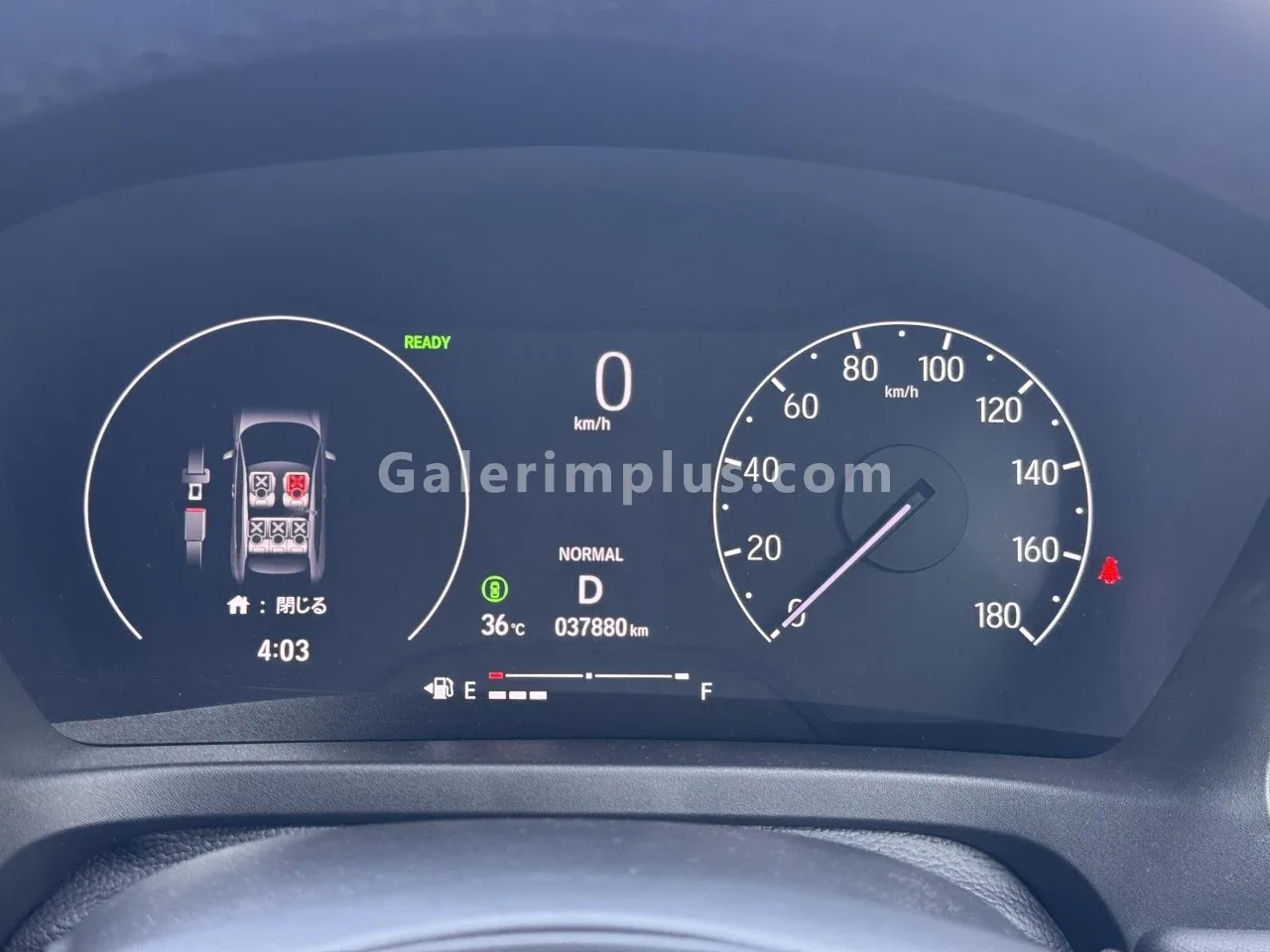 2023 Model Otomatik Honda Vezel 1.5 i-VTEC Hybrid Automatic Gazimağusa Satılık İkinci El | GalerimPlus - Thumbnail 8