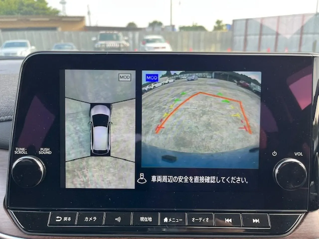 2023 Nissan Note Aura e-Power Lefke Satılık İkinci El | GalerimPlus - Thumbnail 3