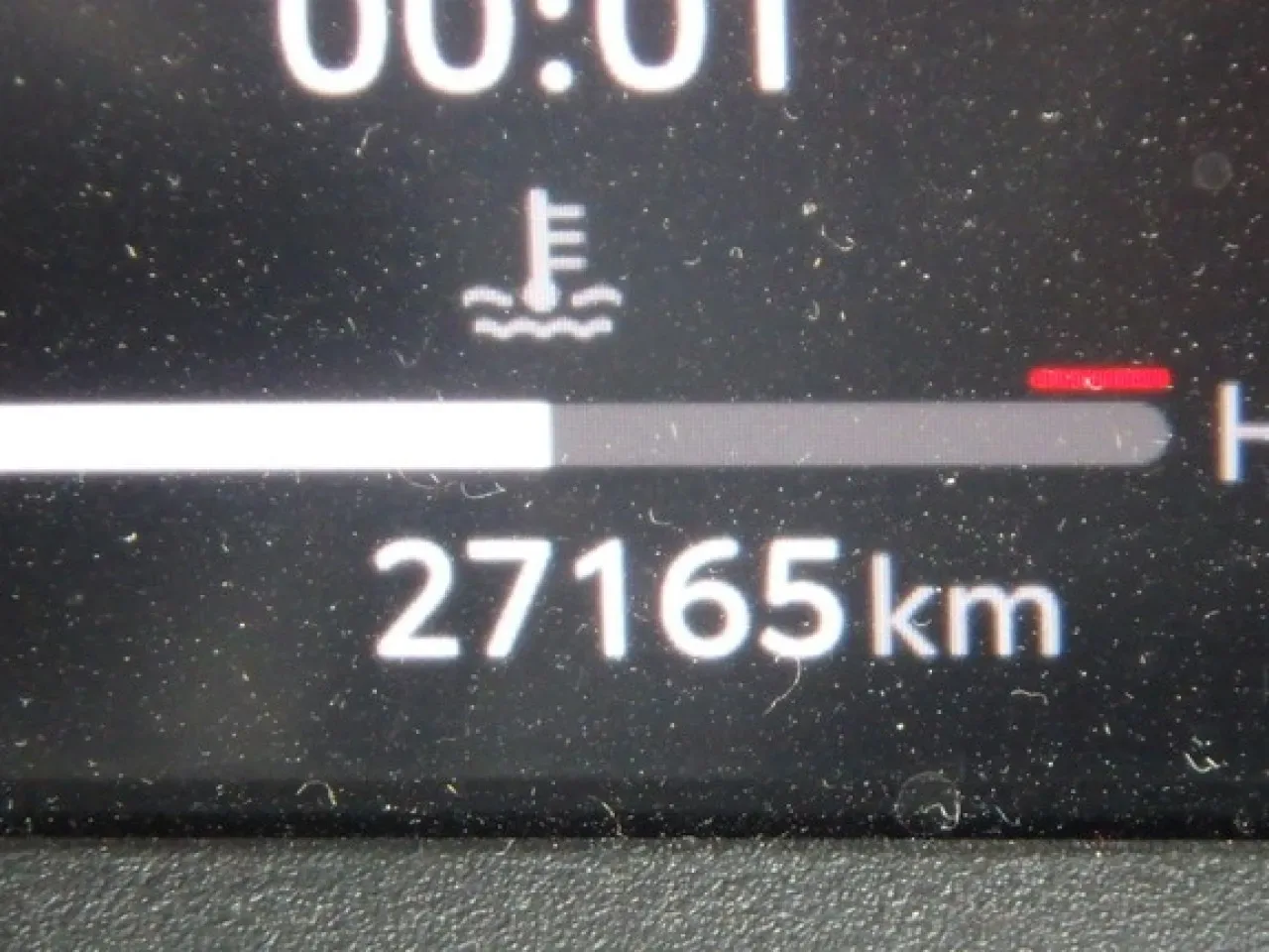 2023 Toyota RAV4 2.5 Hybrid Lefkoşa Satılık İkinci El | GalerimPlus - Thumbnail 6