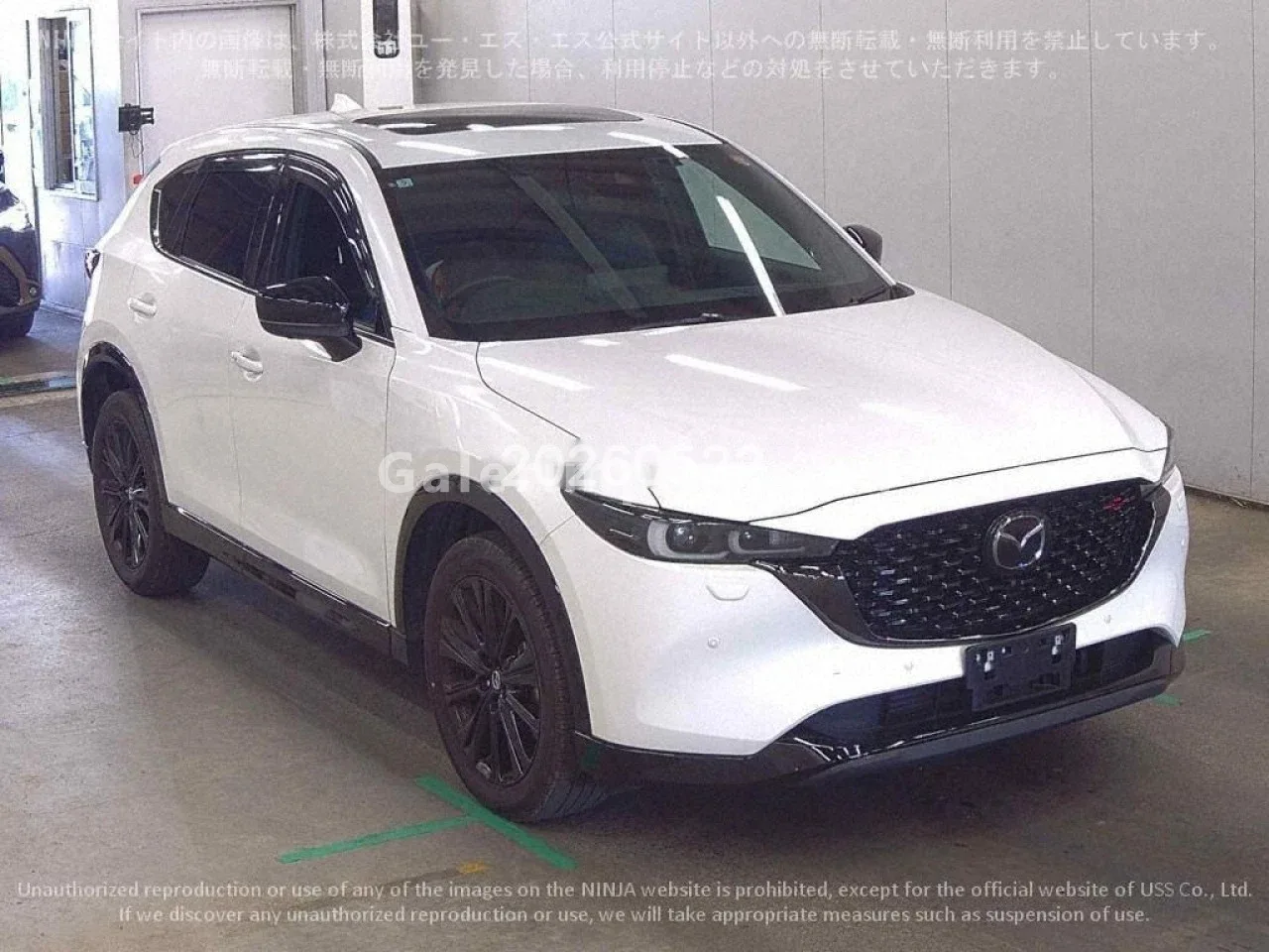 2022 Model Otomatik Mazda CX-5 2.2 Skyactiv-D Gazimağusa Satılık İkinci El | GalerimPlus - Thumbnail 2