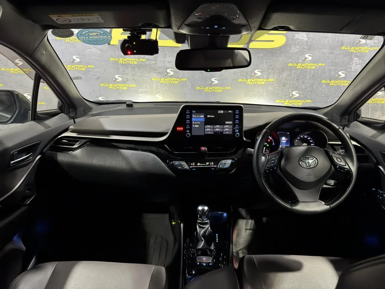 2021 Toyota C-HR 1.8 Hybrid Güzelyurt Satılık İkinci El | GalerimPlus - Thumbnail 6