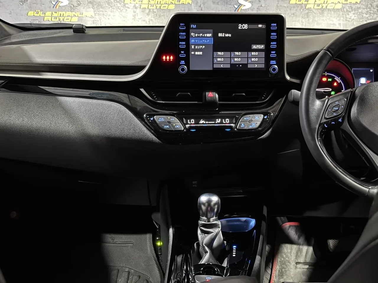2021 Toyota C-HR 1.8 Hybrid Güzelyurt Satılık İkinci El | GalerimPlus - Thumbnail 7
