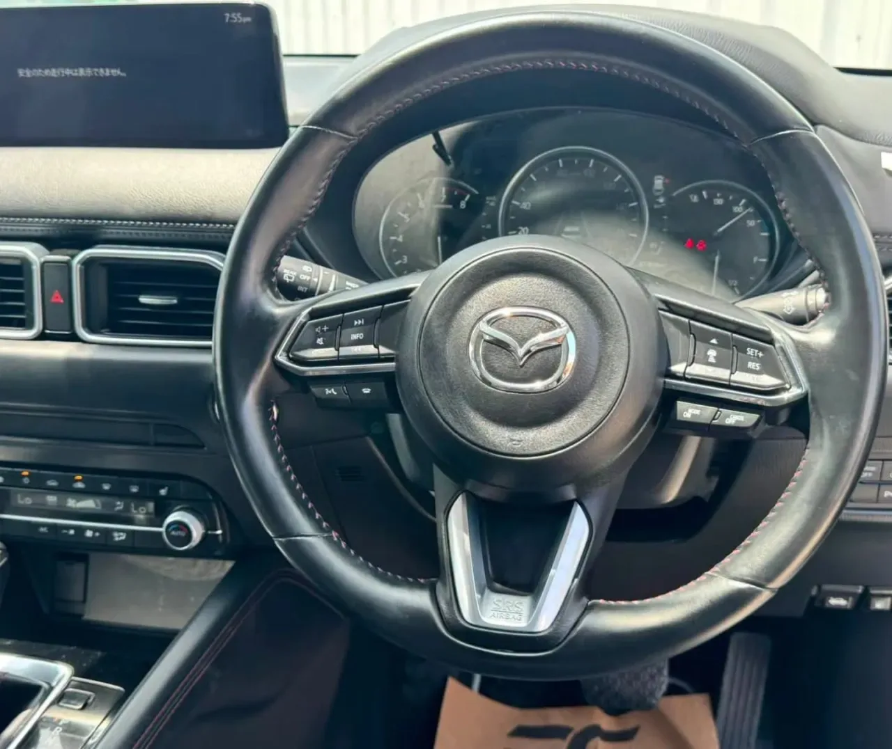 2023 Mazda CX-5 2.0 Skyactiv-G Lefkoşa Satılık İkinci El | GalerimPlus - Thumbnail 5