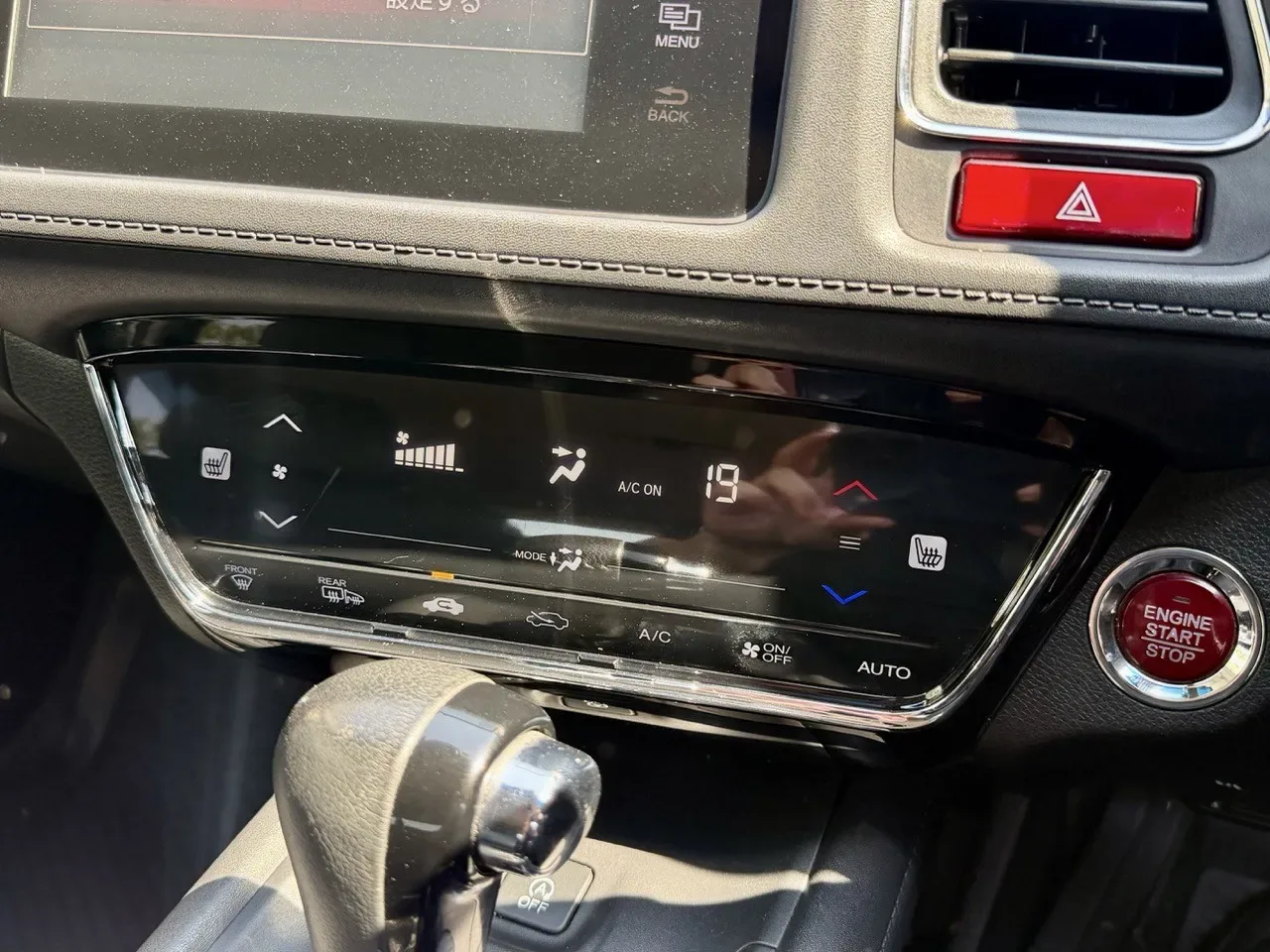 2014 Honda Vezel 1.5 i-VTEC CVT Lefkoşa Satılık İkinci El | GalerimPlus - Thumbnail 7