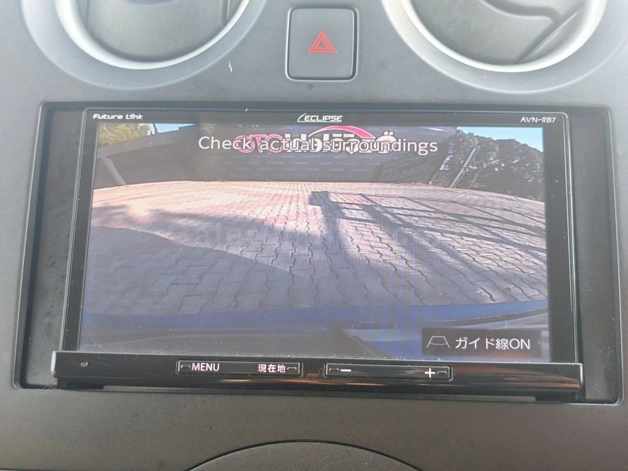 2019 Model Otomatik Nissan Note 1.2 Gazimağusa Satılık İkinci El | GalerimPlus - Thumbnail 5