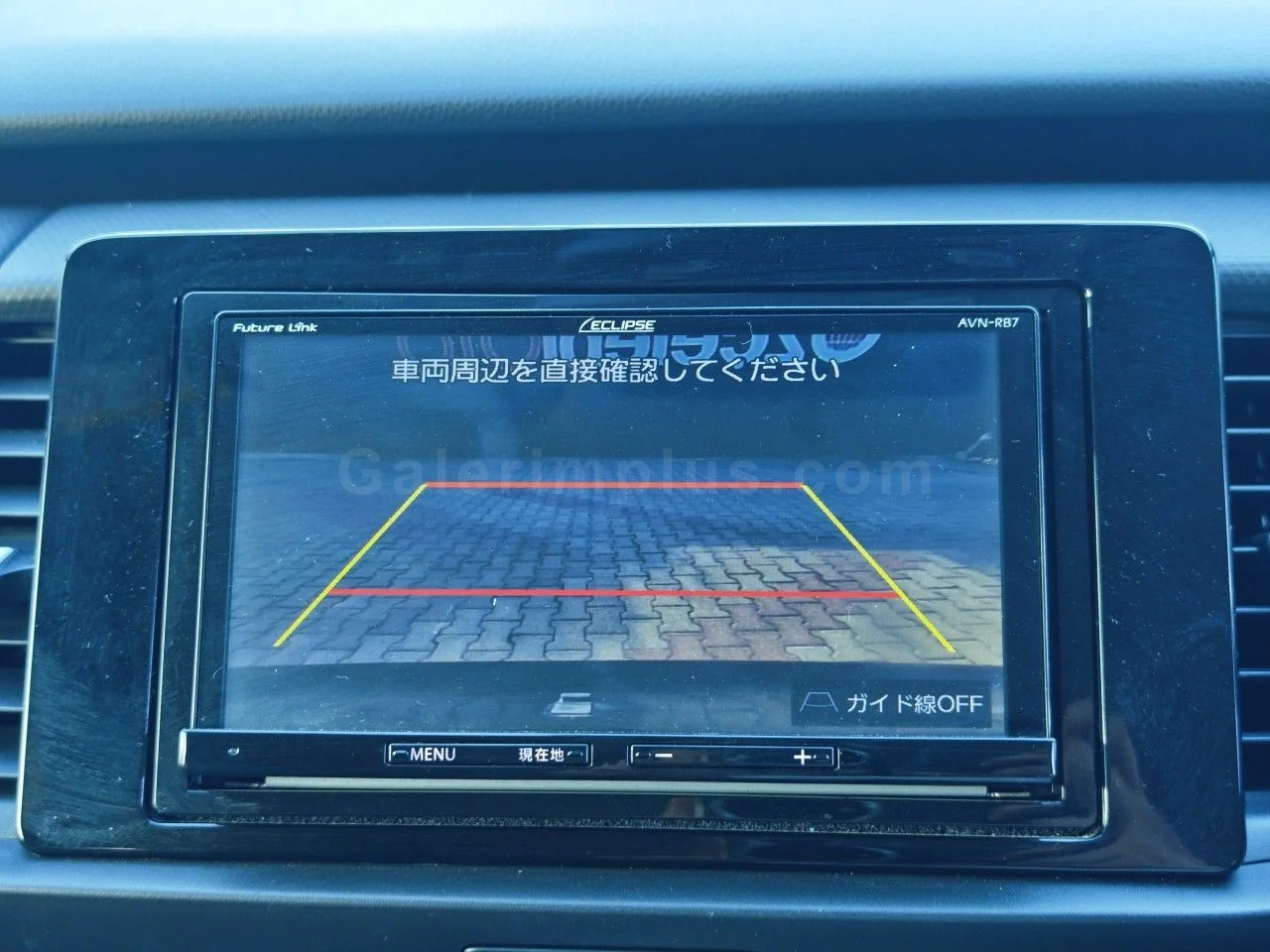 2021 Model Otomatik Honda Fit 1.3 Gazimağusa Satılık İkinci El | GalerimPlus - Thumbnail 8