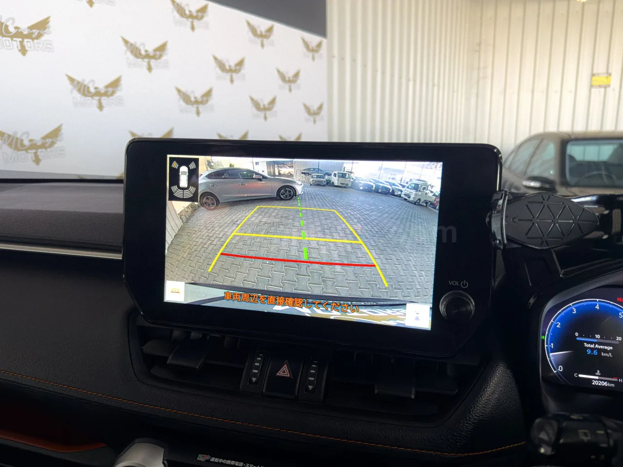 2024 Model Otomatik Toyota RAV4 2.0 D-4D Girne Satılık İkinci El | GalerimPlus - Thumbnail 7