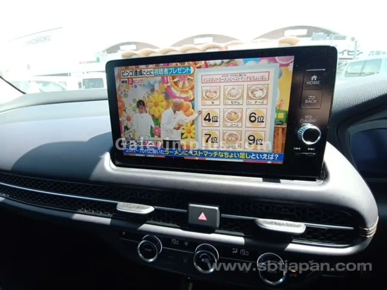 2024 Model Otomatik Honda ZR-V 2.0 i-Vtec Hybrit Lefkoşa Satılık İkinci El | GalerimPlus - Thumbnail 7