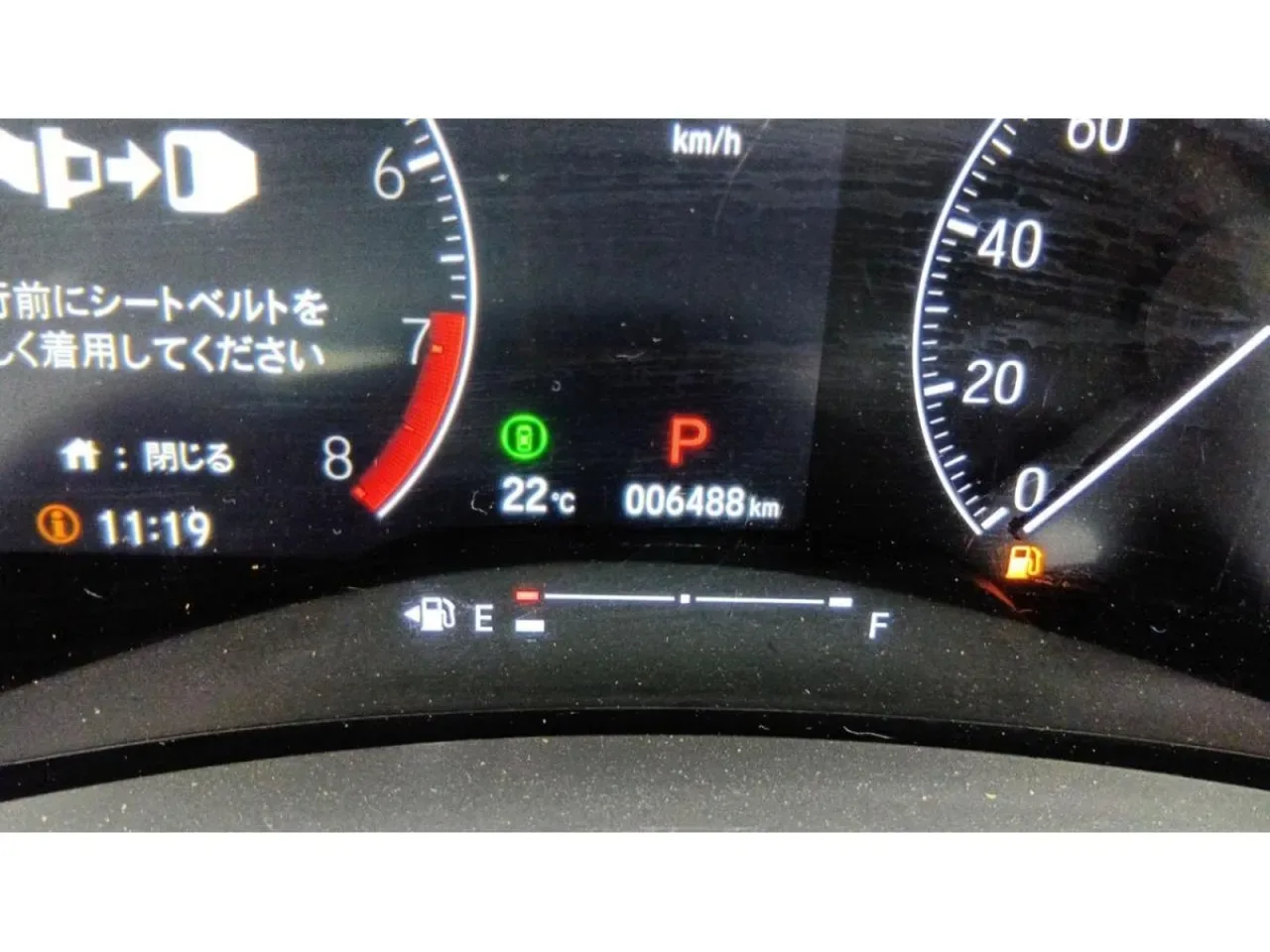2025 Honda WR-V 1.5 i-VTEC Lefkoşa Satılık İkinci El | GalerimPlus - Thumbnail 2
