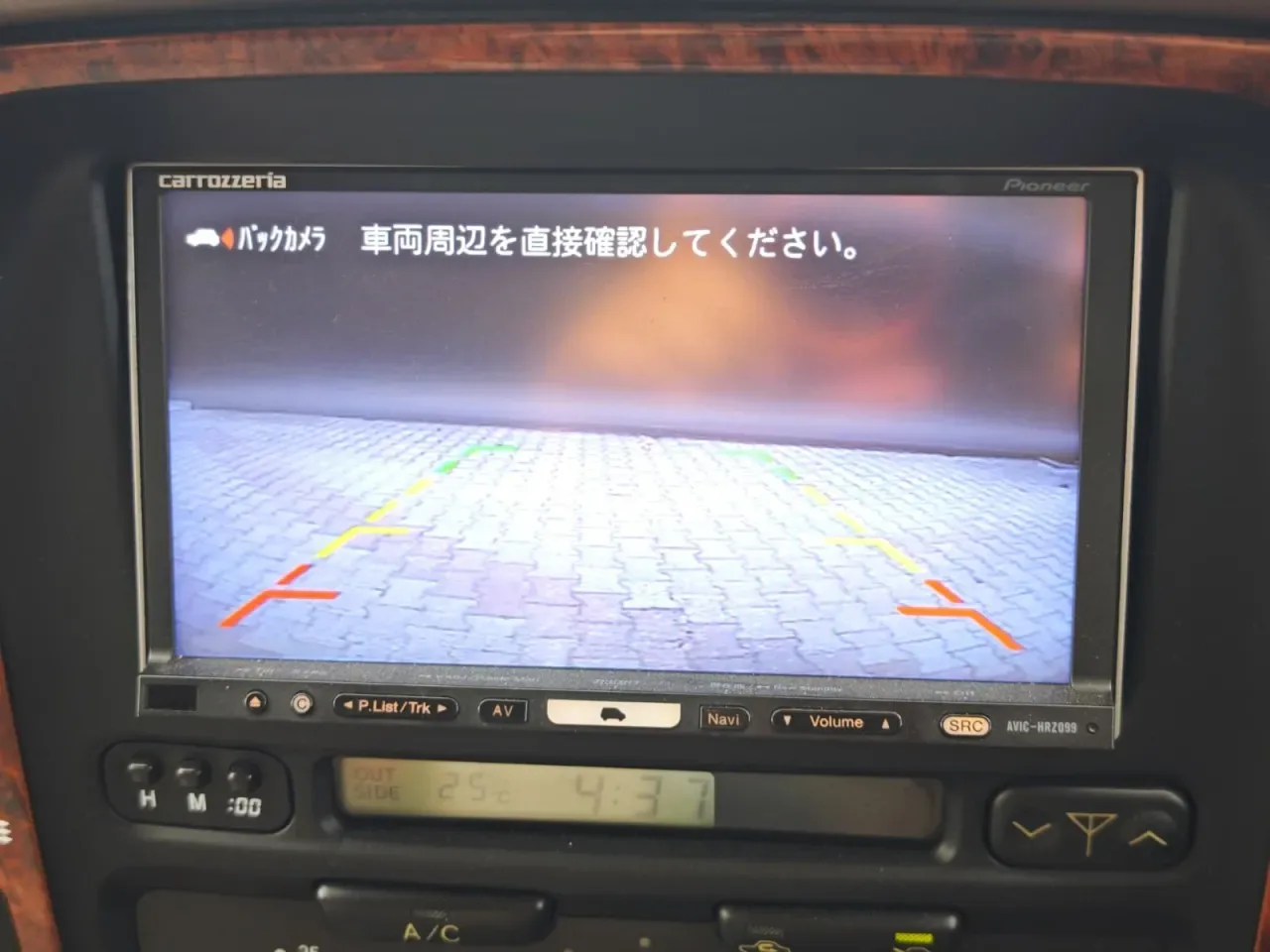 1998 Toyota Land Cruiser 4.2 Diesel Lefkoşa Satılık İkinci El | GalerimPlus - Thumbnail 7