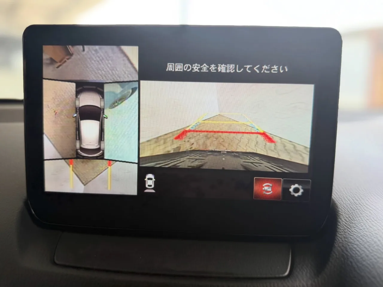 2022 Model Otomatik Mazda 2 1.5 Skyactiv-D Lefkoşa Satılık İkinci El | GalerimPlus - Thumbnail 7
