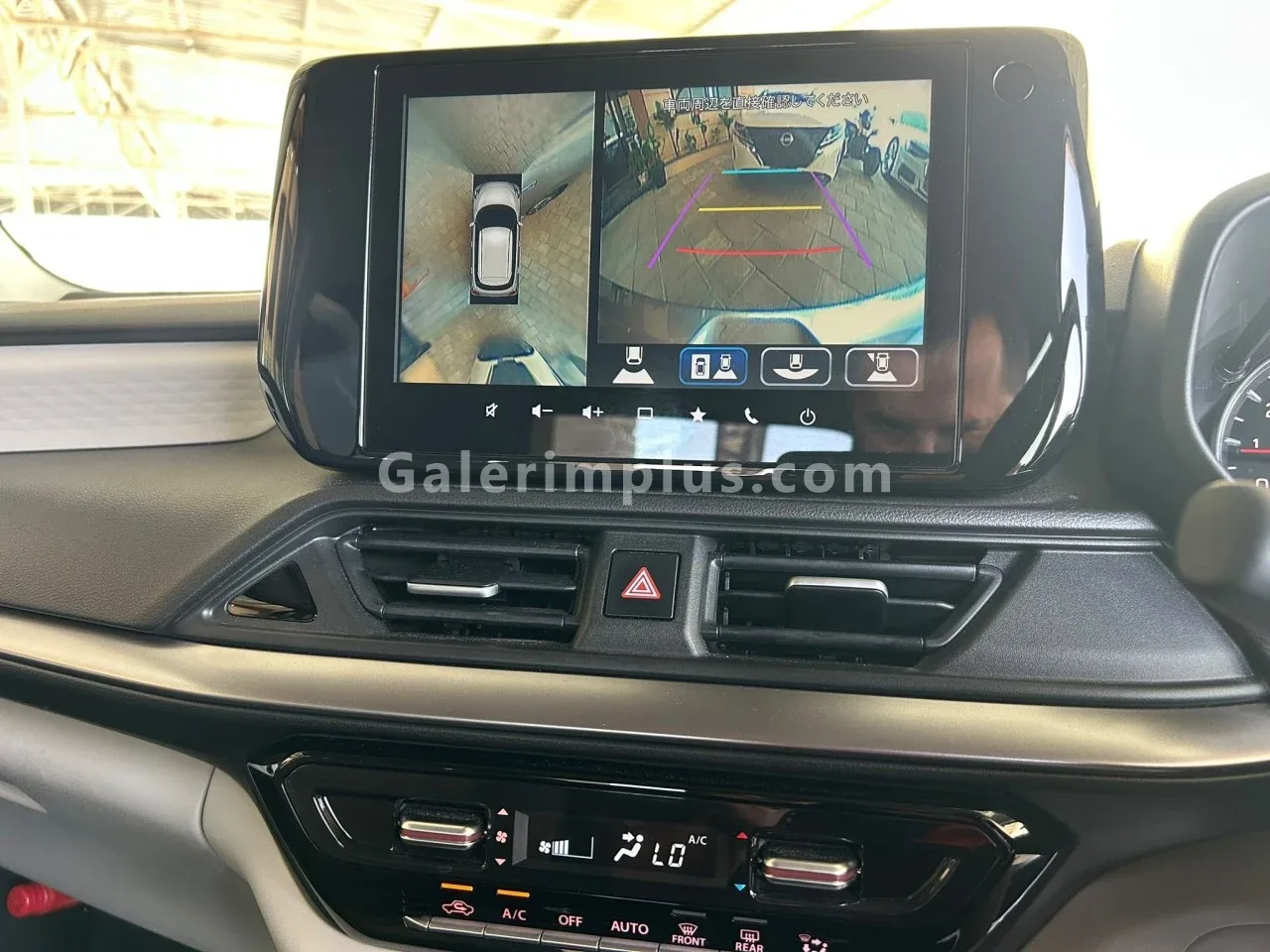 2024 Model Otomatik Suzuki Swift 1.2 Hybrid Gazimağusa Satılık İkinci El | GalerimPlus - Thumbnail 8