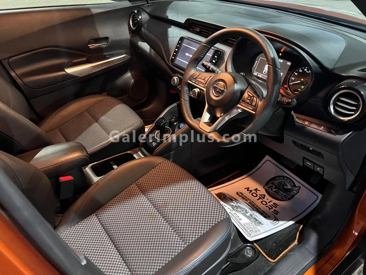 2021 Model Otomatik Nissan Kicks Gazimağusa Satılık İkinci El | GalerimPlus - Thumbnail 4