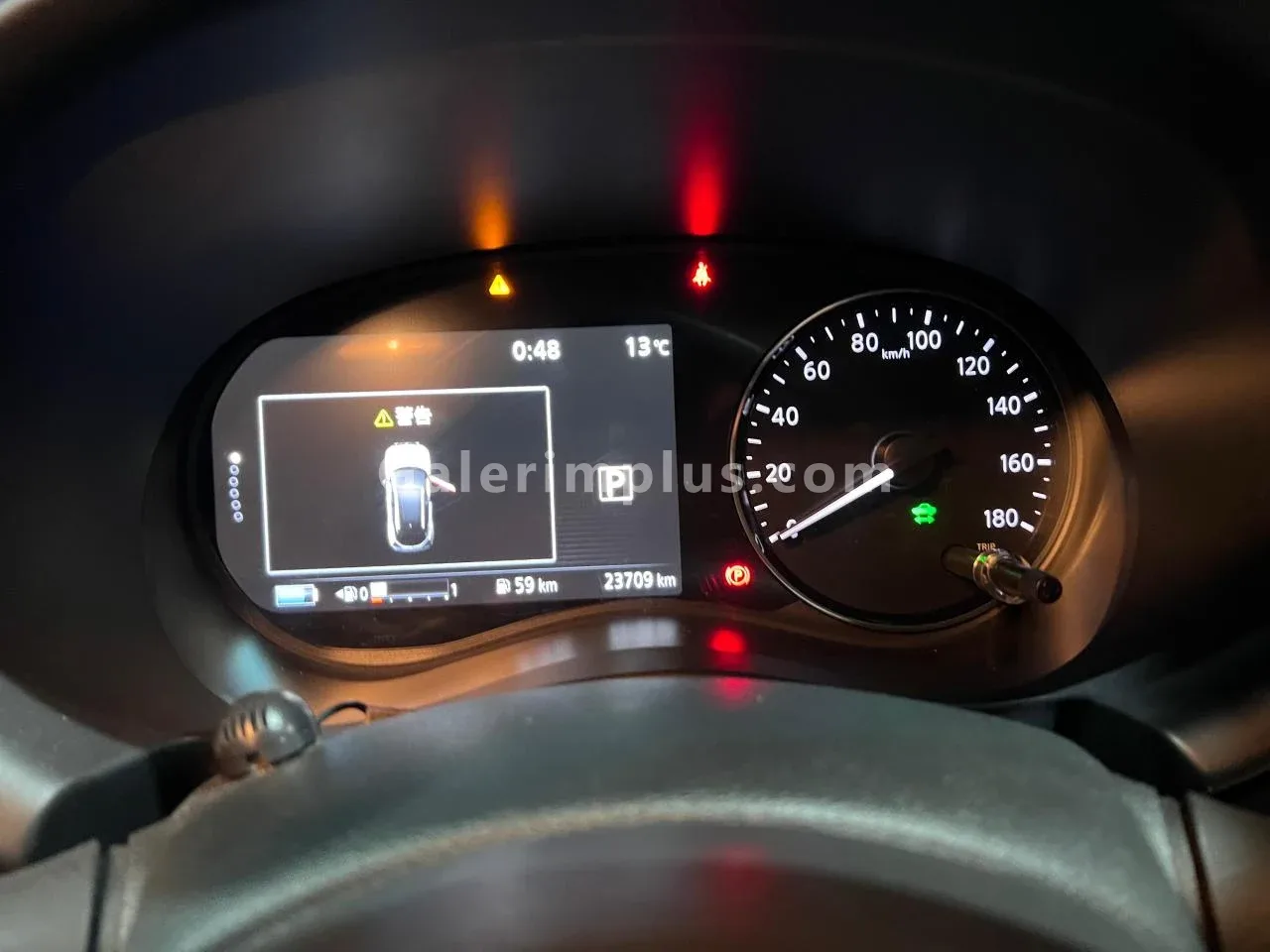 2021 Model Otomatik Nissan Kicks Gazimağusa Satılık İkinci El | GalerimPlus - Thumbnail 5