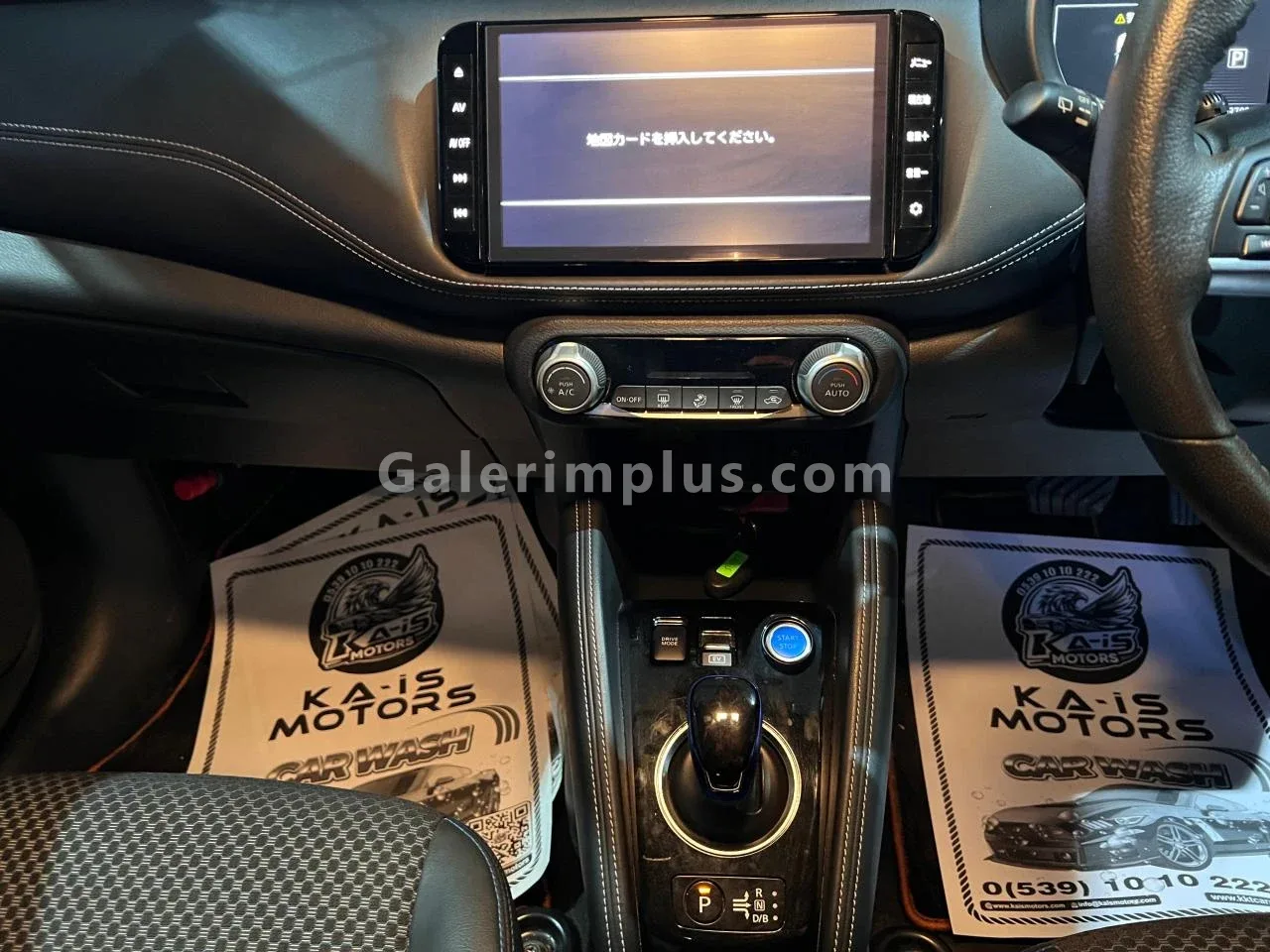2021 Model Otomatik Nissan Kicks Gazimağusa Satılık İkinci El | GalerimPlus - Thumbnail 6